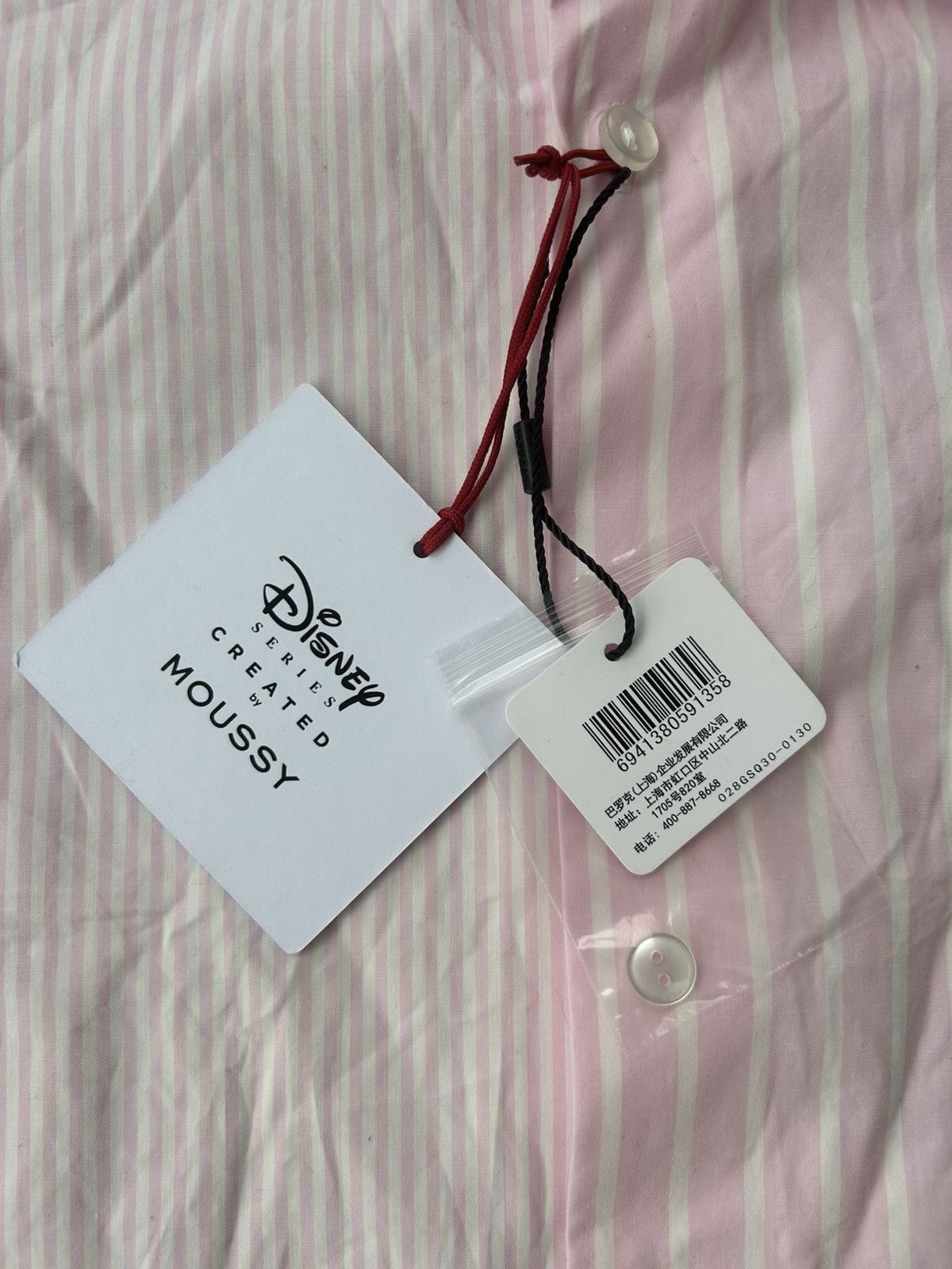 MOUSSY Moussy x Disney Mickey Mouse Button Up Oversized Crop Size ONE SIZE - 4 Thumbnail