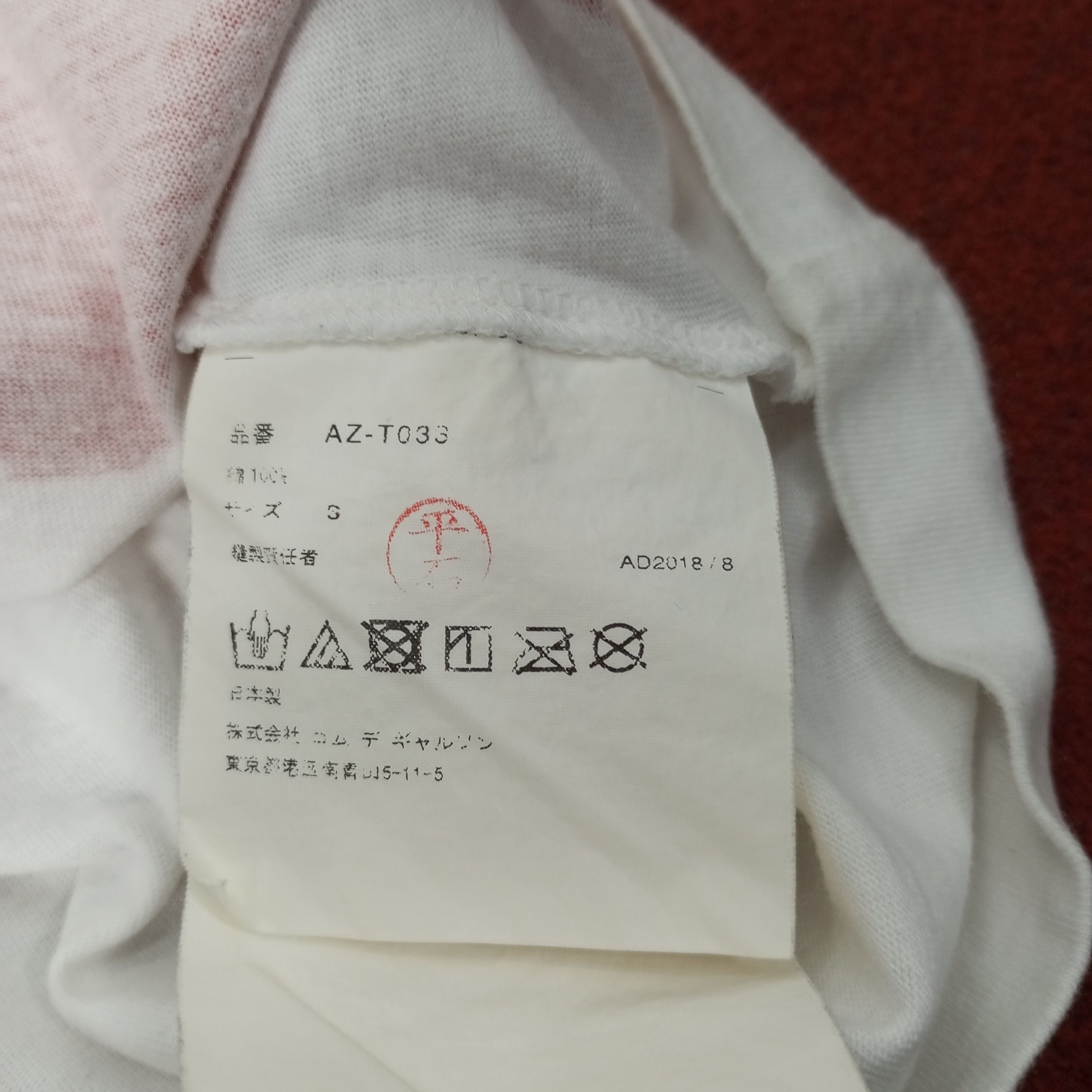 Comme des Garcons Play Comme Des Garcons Japanese Brand Logo Design Tshirt Size US XS / EU 42 / 0 - 14 Thumbnail