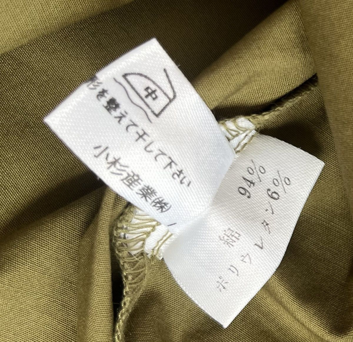 Kansai Yamamoto TAX FREE 🇺🇸 kansai yamamoto olive military open collar shirt Size US S / EU 44-46 / 1 - 5 Thumbnail