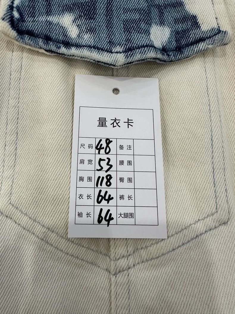 Fendi Fendi Ombre Monogram Denim Jacket for Men Size US XL / EU 56 / 4 - 8 Thumbnail