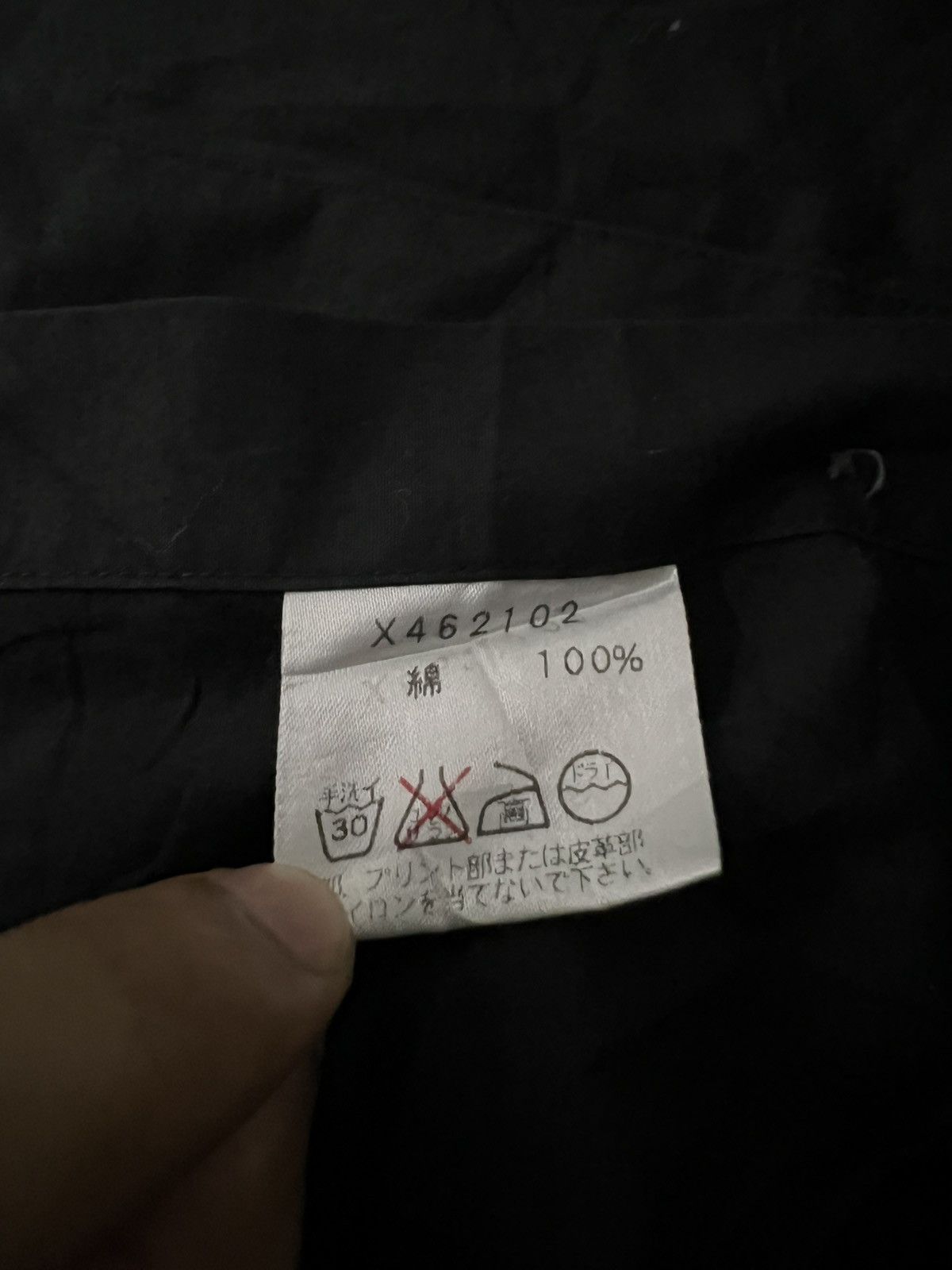 Yohji Yamamoto 1990s Yohji Yamamoto AAR Goth Minimal Button Western Shirt Size US M / EU 48-50 / 2 - 7 Thumbnail