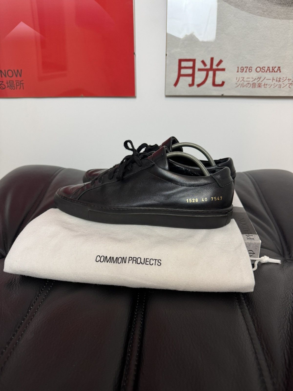Common Projects Common Projects Achilles Low Black Luxury Leather Sneakers Size US 7.5 / EU 40-41 - 3 Thumbnail
