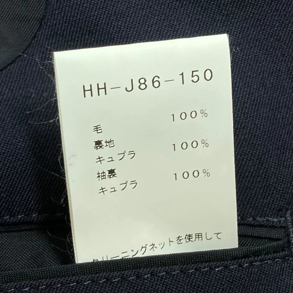 Yohji Yamamoto YOHJI YAMAMOTO COSTUME D’HOMME // Tailored jacket Size US XL / EU 56 / 4 - 6 Thumbnail