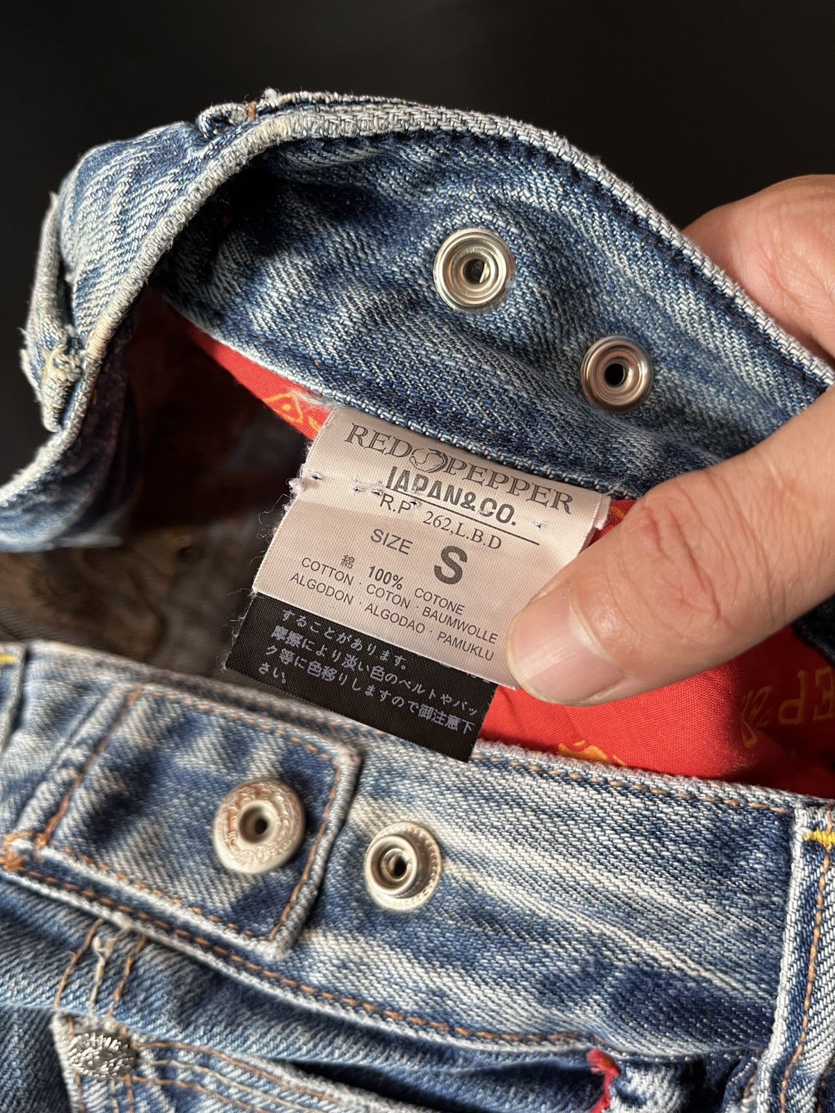 Christian Audigier Super Japanese Red Pepper Distressed jeans Size US 30 / EU 46 - 14 Thumbnail