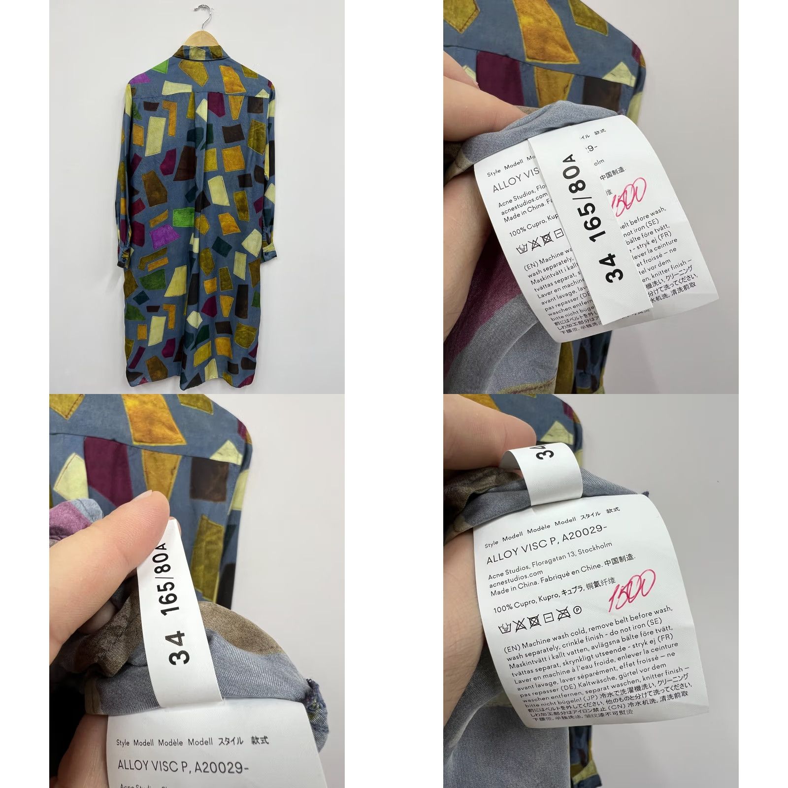 Acne Studios Acne Studios Alloy Visc P Shiny Patchwork 34 Size Regular Shirt Dress Size XXS / US 00 / IT 34 - 8 Thumbnail