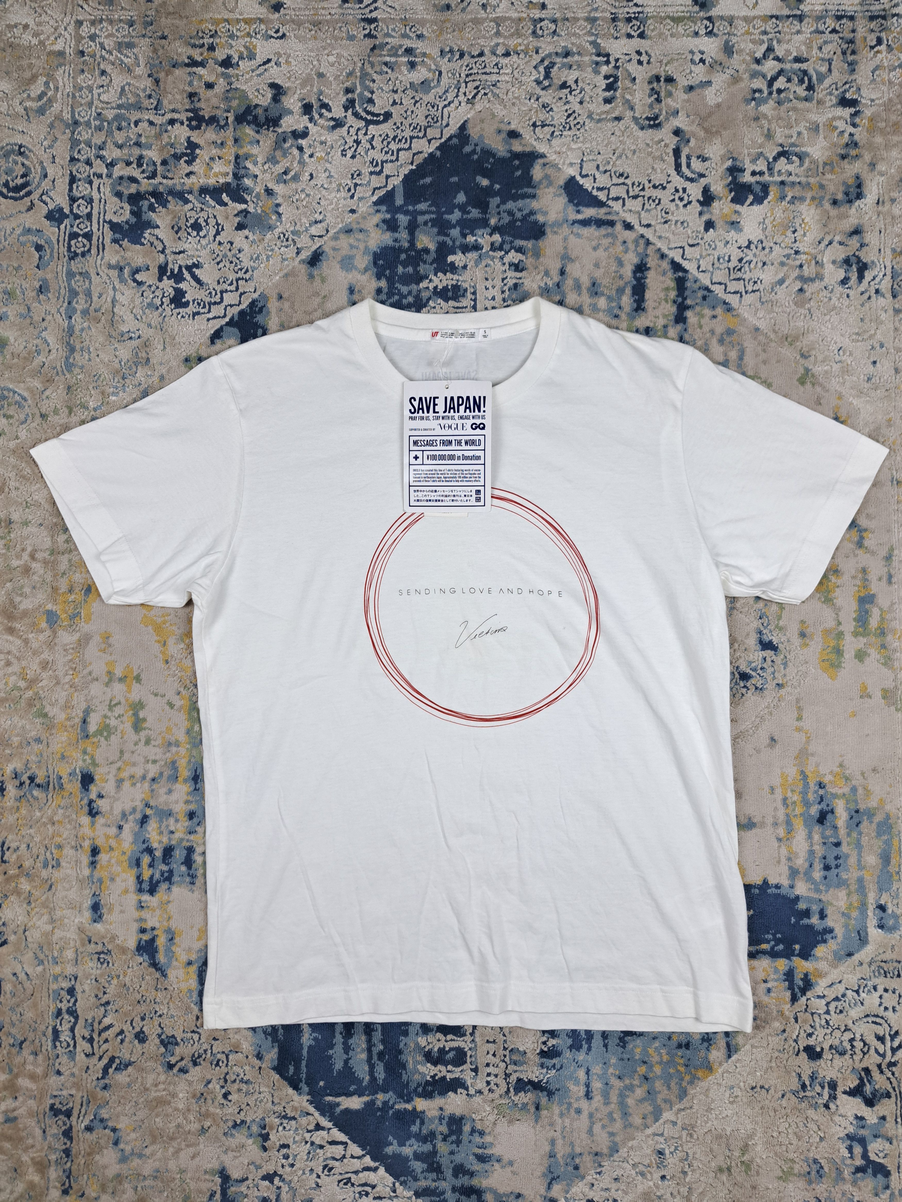 Uniqlo Uniqlo Save Japan BNWT Tee Sending Love and Hope Size US S / EU 44-46 / 1 - 1 Thumbnail