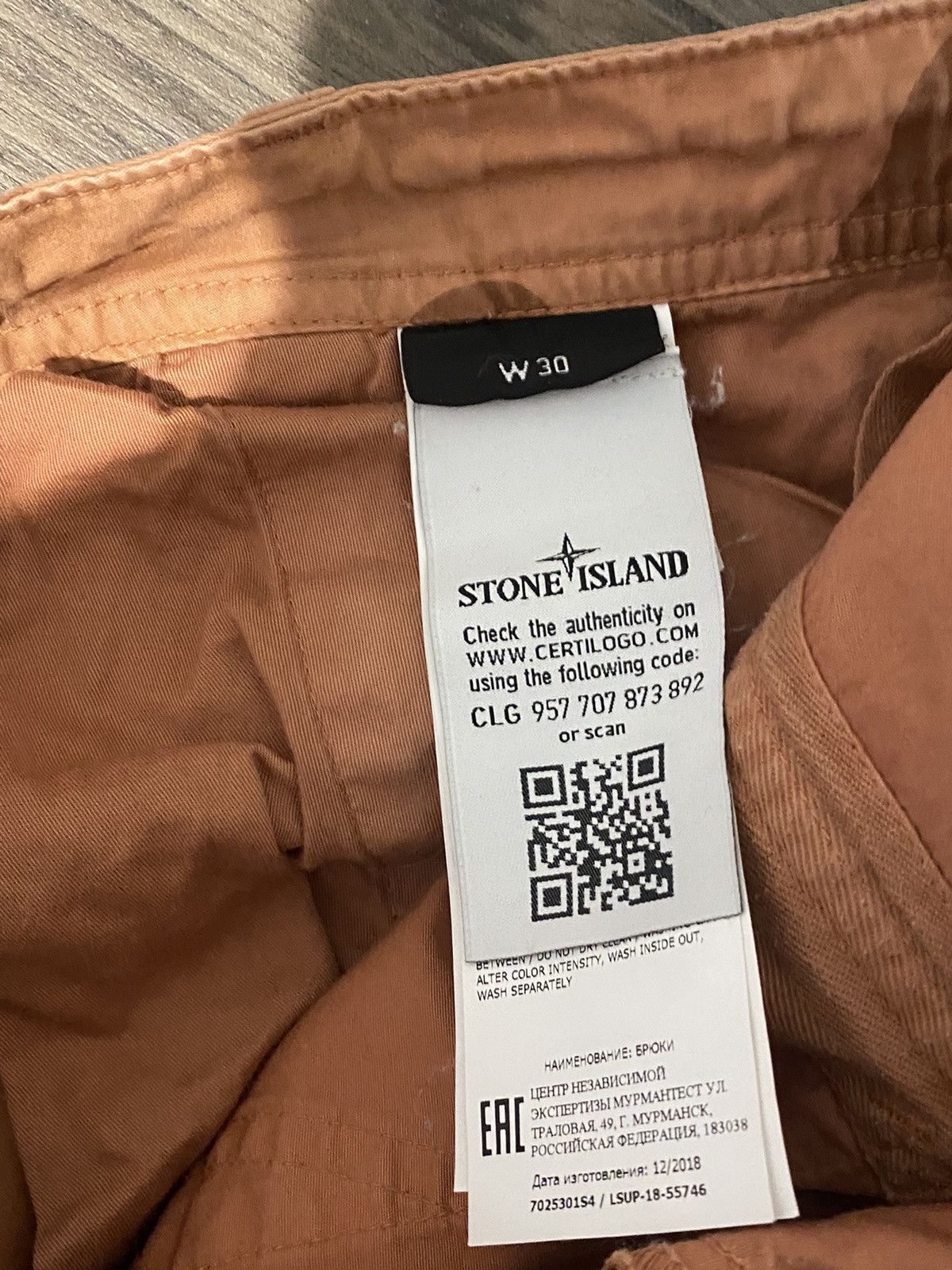 Supreme Stone Island x Supreme SS19 Cargo Pants | Grailed