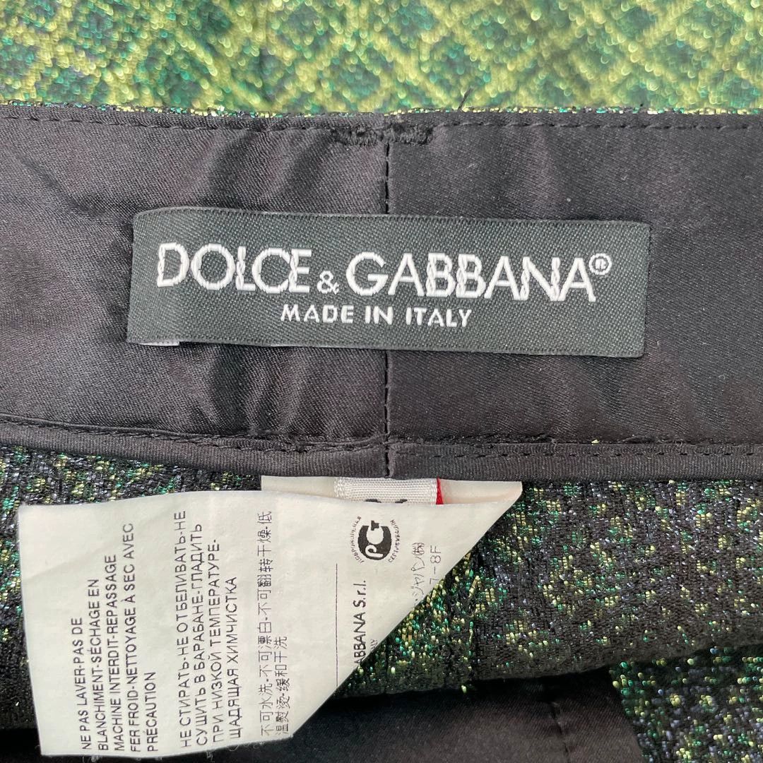 Dolce & Gabbana Dolce&Gabbana Green Quilted Shorts 36 Size 25" / US 0 / IT 36 - 5 Thumbnail