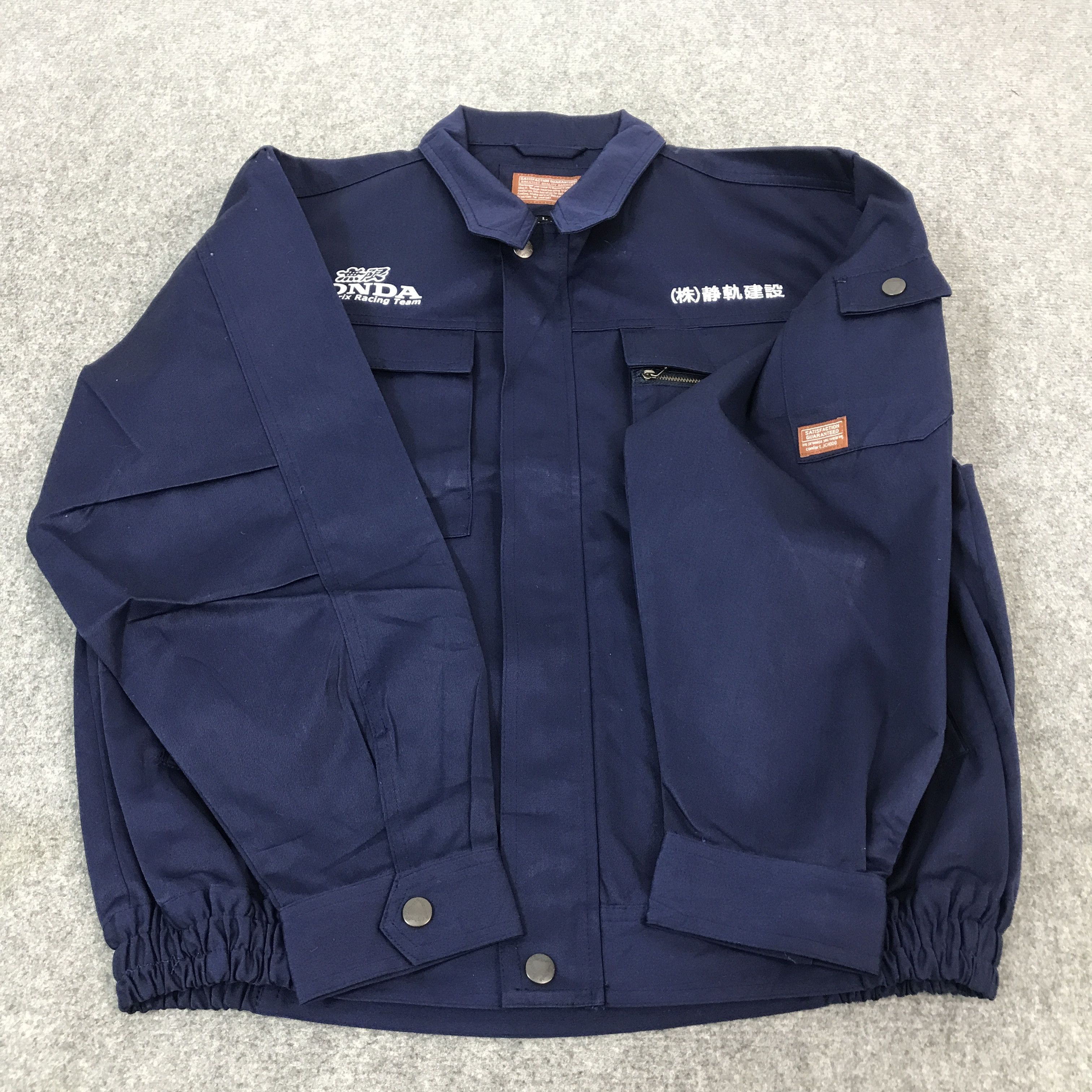 Honda × Sports Specialties HONDA MUGEN GRAND PRIX RACING TEAM CUSTOM JAPAN JACKET Size US L / EU 52-54 / 3 - 8 Thumbnail