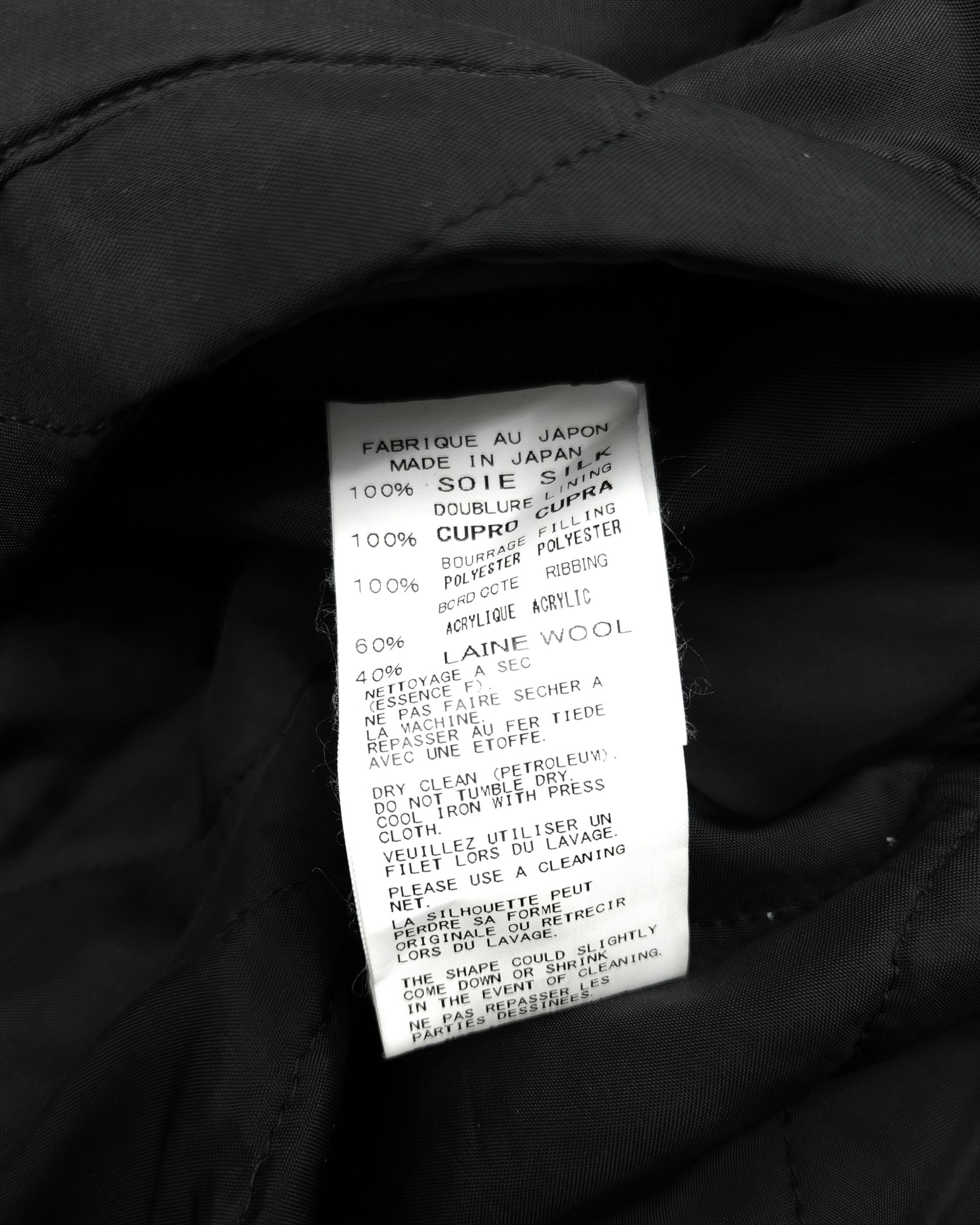 Yohji Yamamoto Yohji Yamamoto Pour Homme Padded Silk Reversible Blouson Size US M / EU 48-50 / 2 - 7 Thumbnail