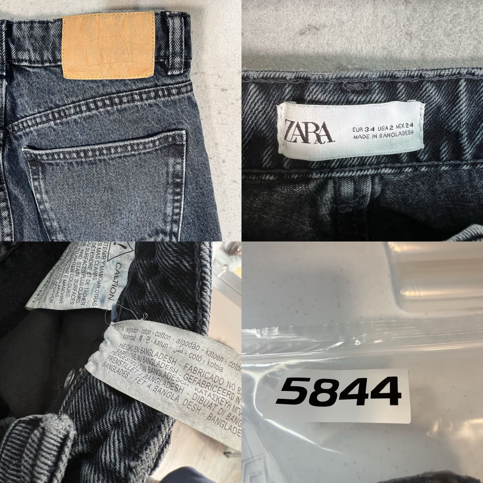 Zara Zara Jeans Womens Size 2 Tapered Leg Black Medium Wash 100% Cotton Size 26" / US 2 / IT 38 - 8 Thumbnail
