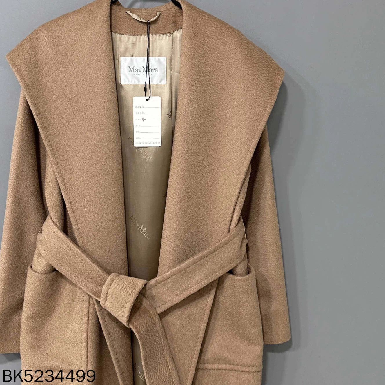 Max Mara Max Mara rialto camel robe coat size 40 Size M / US 6-8 / IT 42-44 - 2 Thumbnail