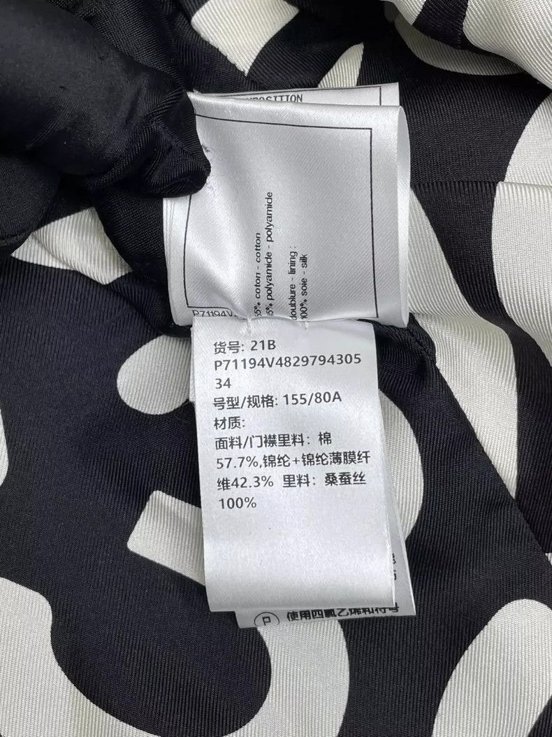 Chanel Chanel 21B black short shiny silk love button jacket 2504-N Size XXS / US 00 / IT 34 - 8 Thumbnail