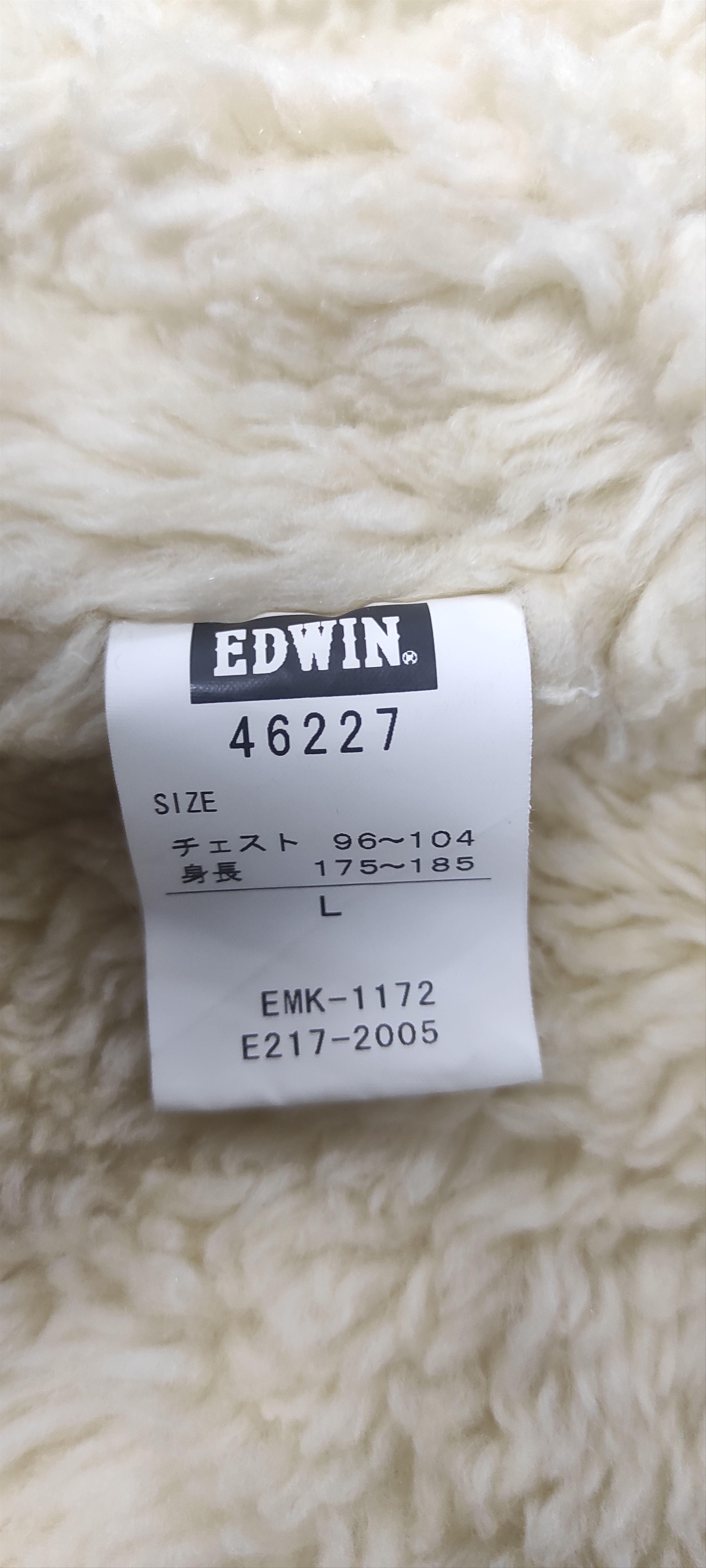 Edwin Edwin Sherpa Corduroy Jacket Size US M / EU 48-50 / 2 - 10 Thumbnail
