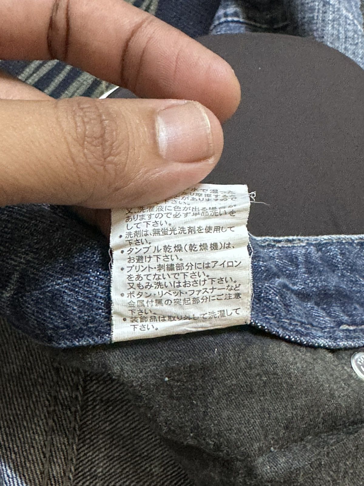 Japanese Brand Vintage Wild Life Stamped Grunge Honeycomb Distressed Denim Size US 34 / EU 50 - 10 Thumbnail