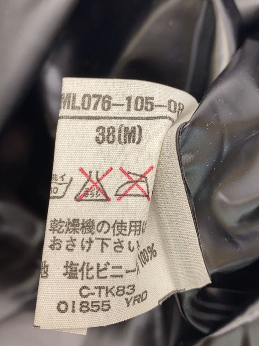 Yohji Yamamoto YOHJI YAMAMOTO/ML076-105-08/38 Coat Size US M / EU 48-50 / 2 - 4 Thumbnail