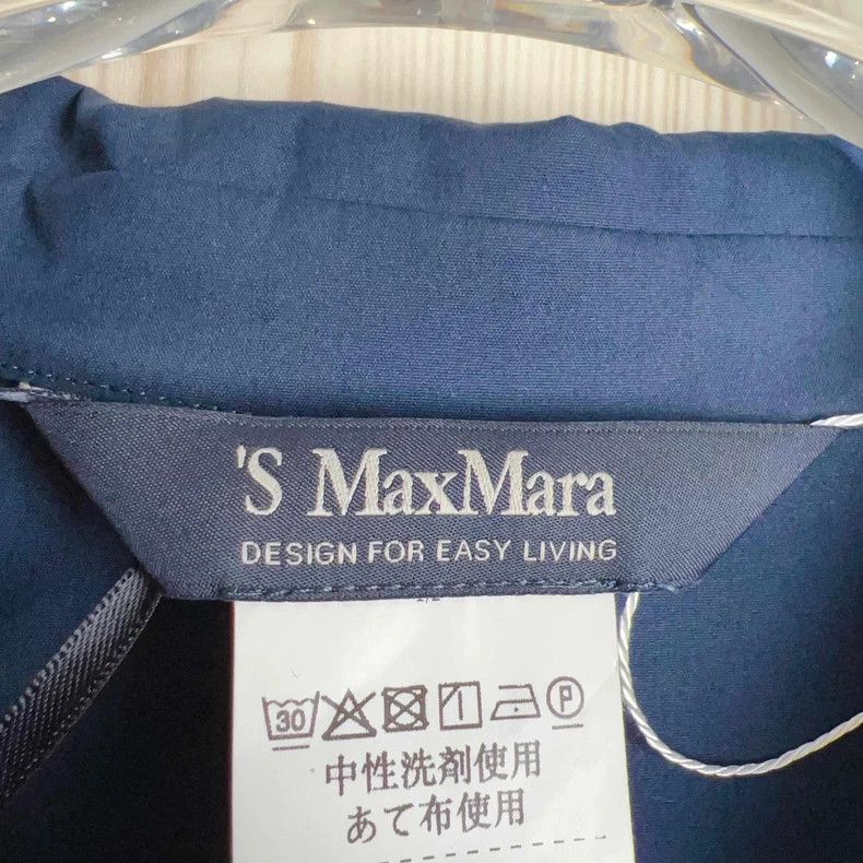 Max Mara Max Mara Dress Size M / US 6-8 / IT 42-44 - 4 Thumbnail