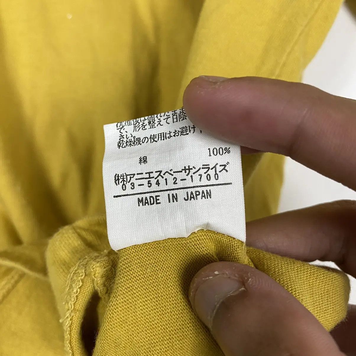 Designer Vintage AGNES B. Homme Paris Minimalist Pocket Tee Size US L / EU 52-54 / 3 - 10 Thumbnail
