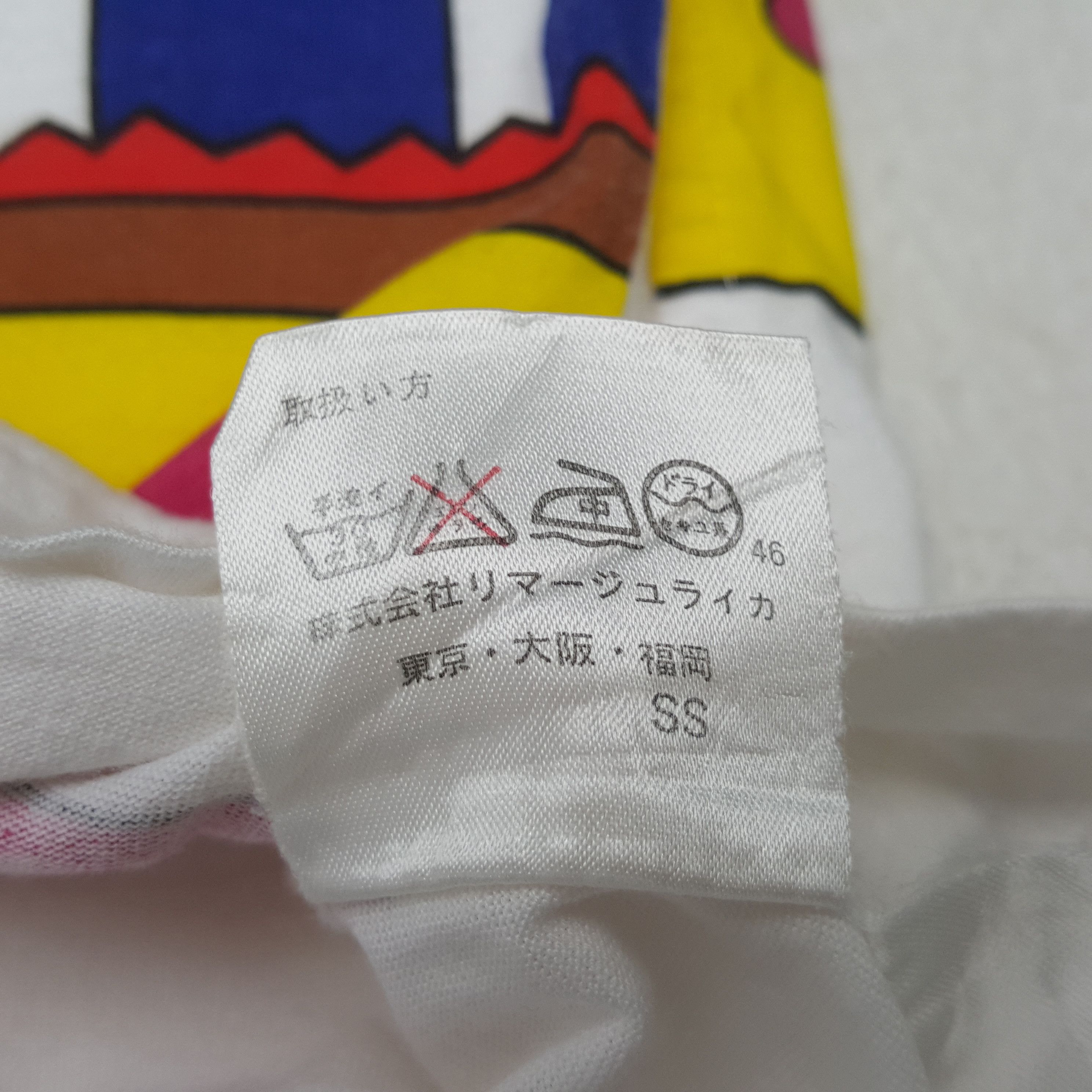 Designer × Jean Charles De Castelbajac × Vintage Vintage Jean Charles De Castelbajac Designer T-shirt C294N6 Size US L / EU 52-54 / 3 - 8 Thumbnail