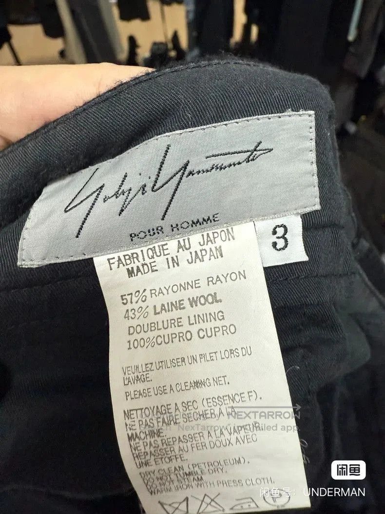 Yohji Yamamoto Yohji Yamamoto Wool Cropped Trousers. Size US 36 / EU 52 - 7 Thumbnail