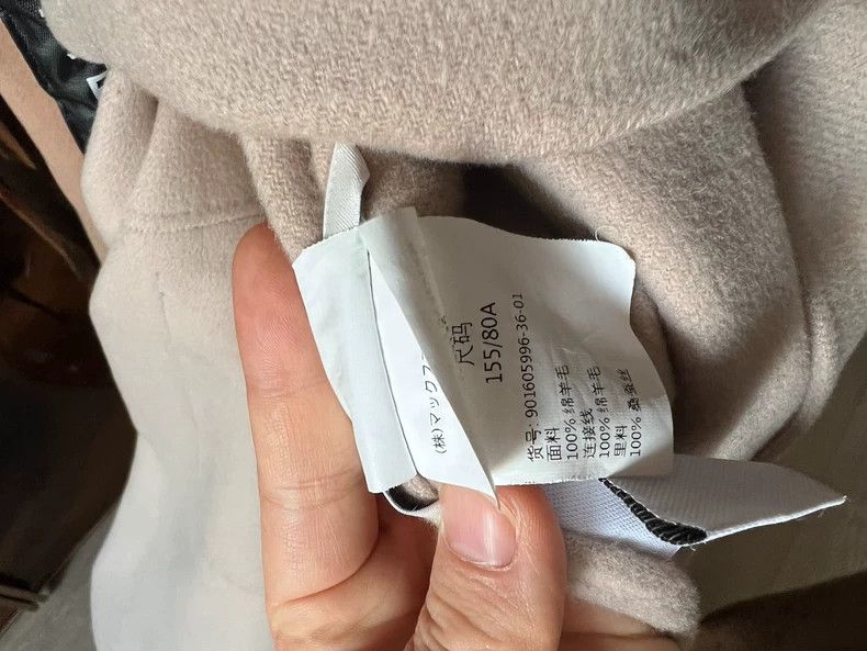 Max Mara Max Mara Coats Size S / US 4 / IT 40 - 5 Thumbnail