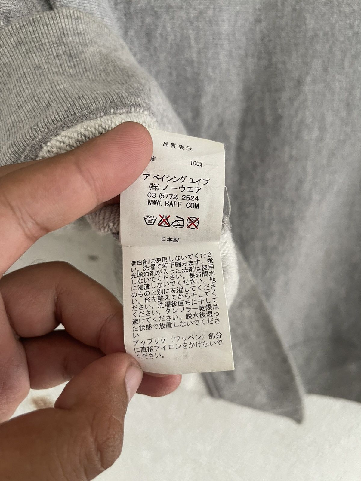 Bape OG 2010 Bape Baby Milo Sanrio Characters Full Zip Hoodie Size S / US 4 / IT 40 - 15 Thumbnail