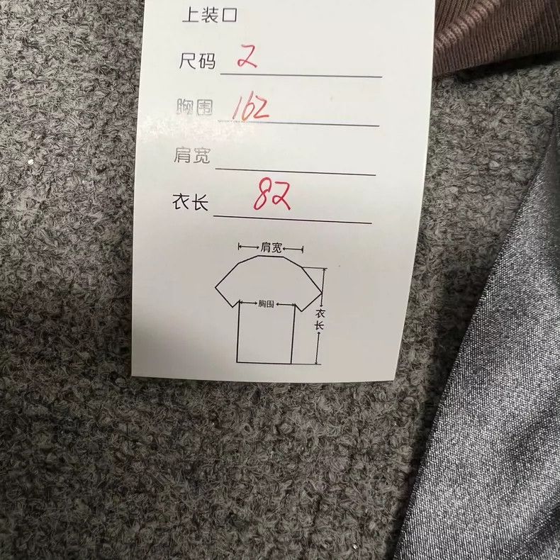 Balenciaga Balenciaga Washing to make old brown bat hooded sweater Size US M / EU 48-50 / 2 - 9 Thumbnail