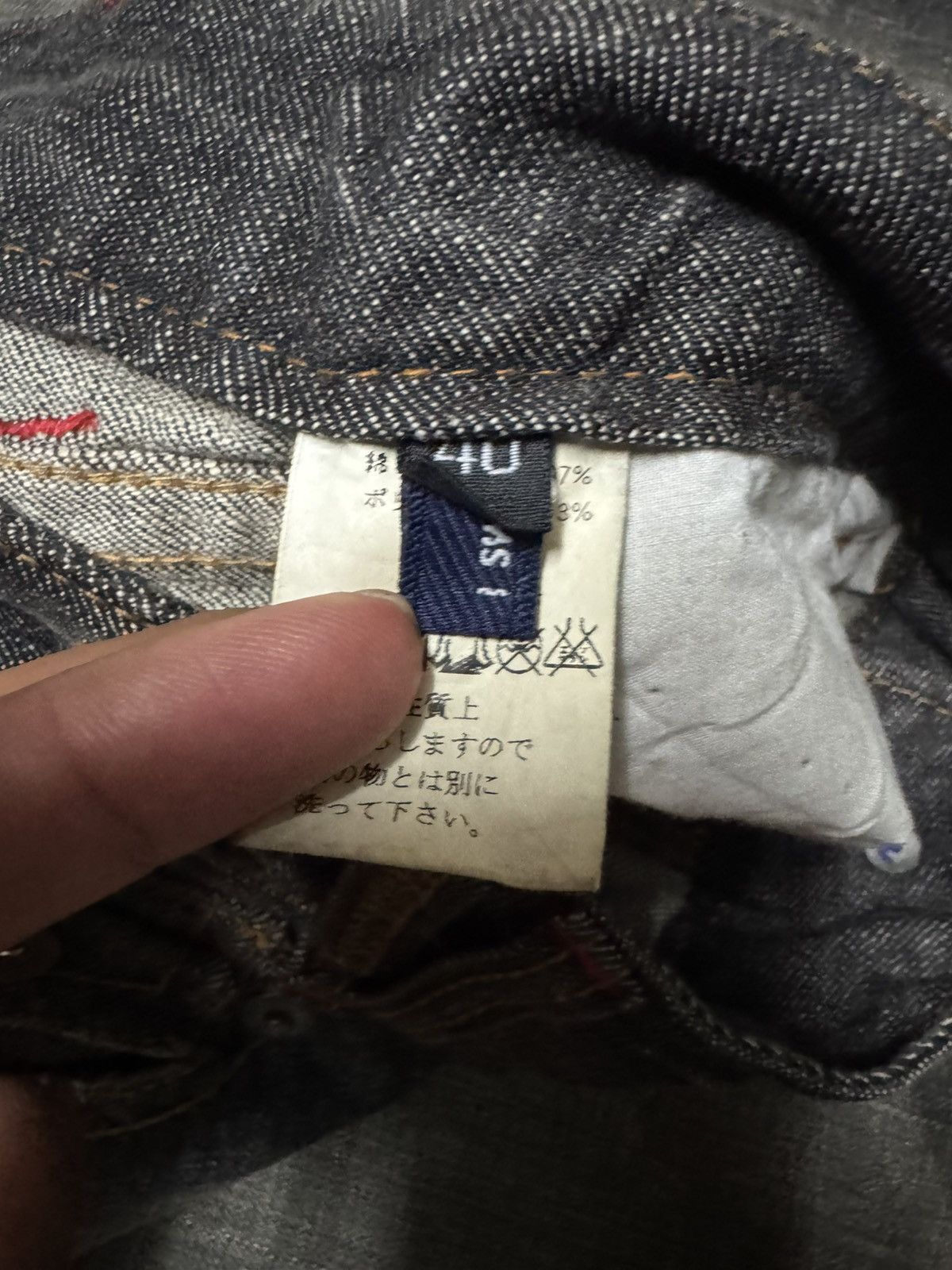 Tornado Mart BELL BOTTOM VINTAGE JAPANESE MUDWASHED FLARE DARK DENIM Size US 29 - 8 Thumbnail