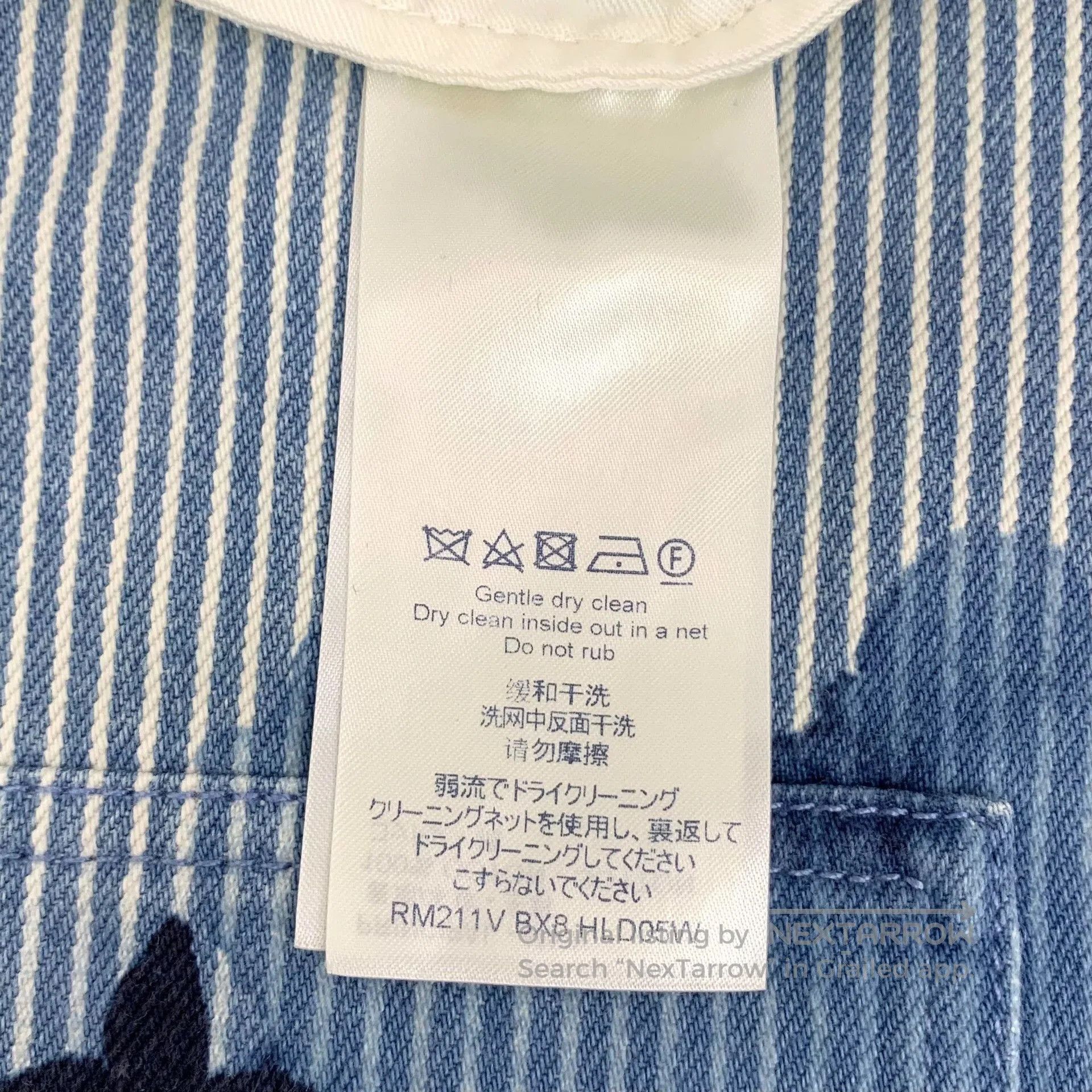 Louis Vuitton Louis Vuitton Blue Monogram Stripe Cotton Jeans. Size US 32 / EU 48 - 7 Thumbnail