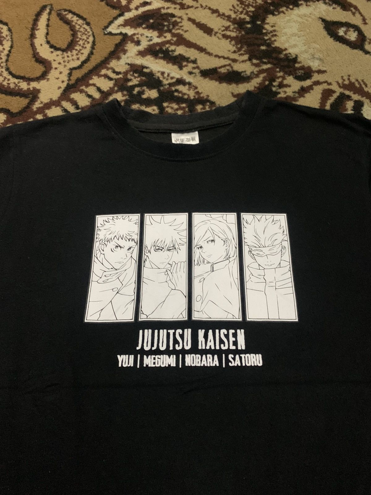 Anime Vintage 2000s T Shirt Jujutsu Kaisen Size US M / EU 48-50 / 2 - 2 Thumbnail