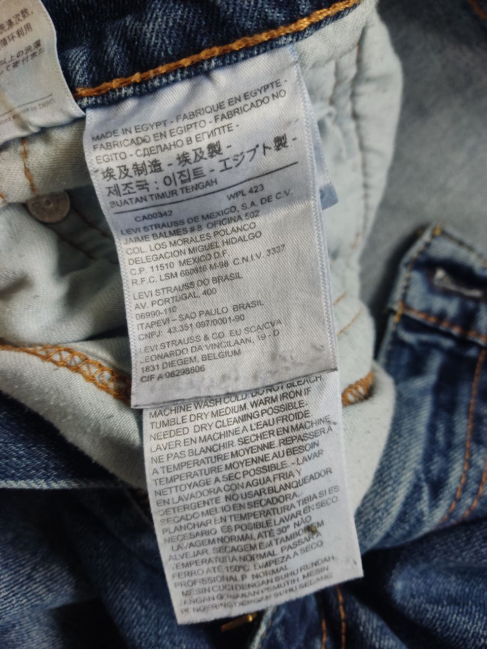 Levi's Levis 511 Jeans Size US 34 / EU 50 - 7 Thumbnail