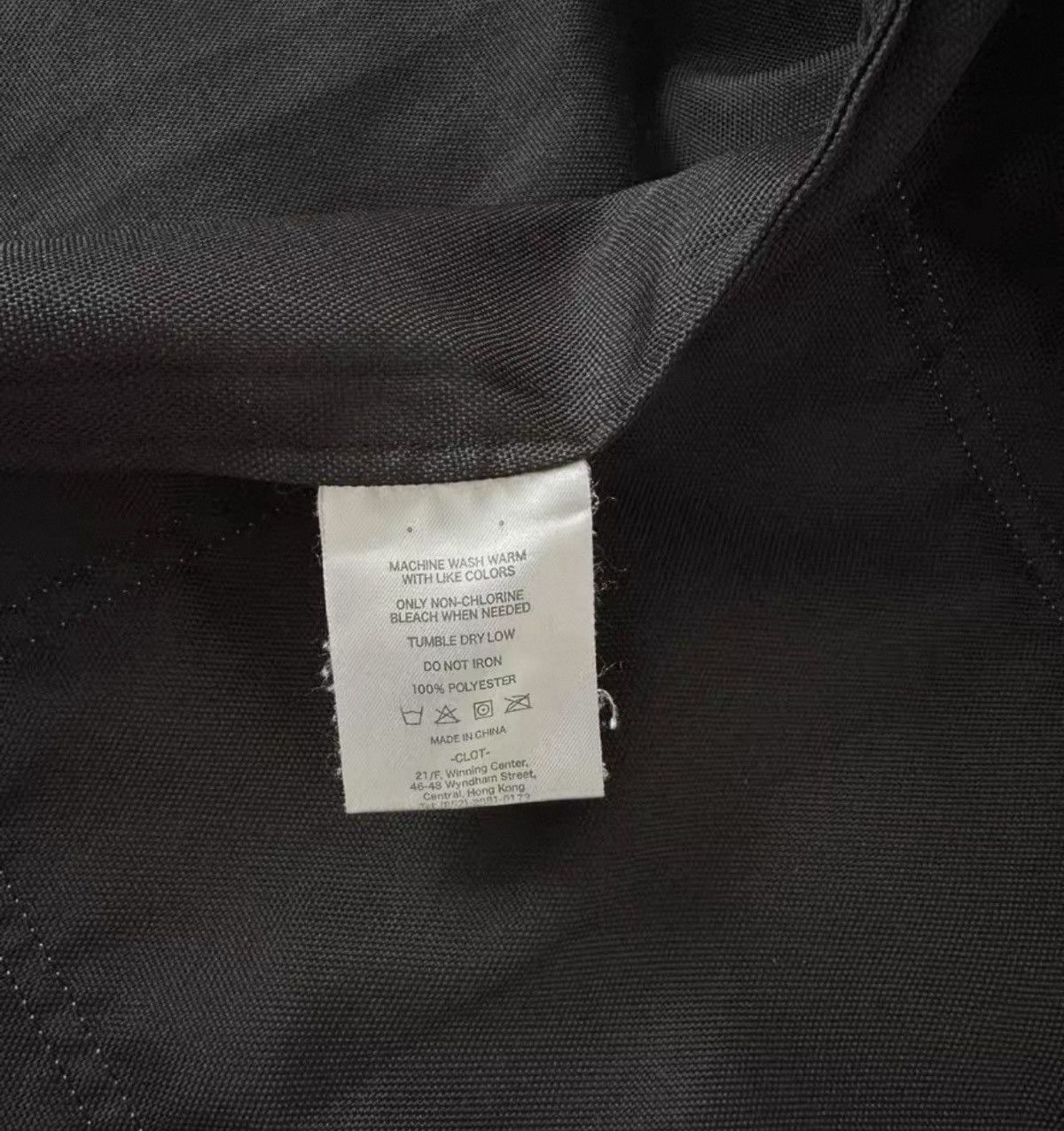 CLOT CLOT Early Fireman Reflective Trench Coat Size US M / EU 48-50 / 2 - 5 Thumbnail