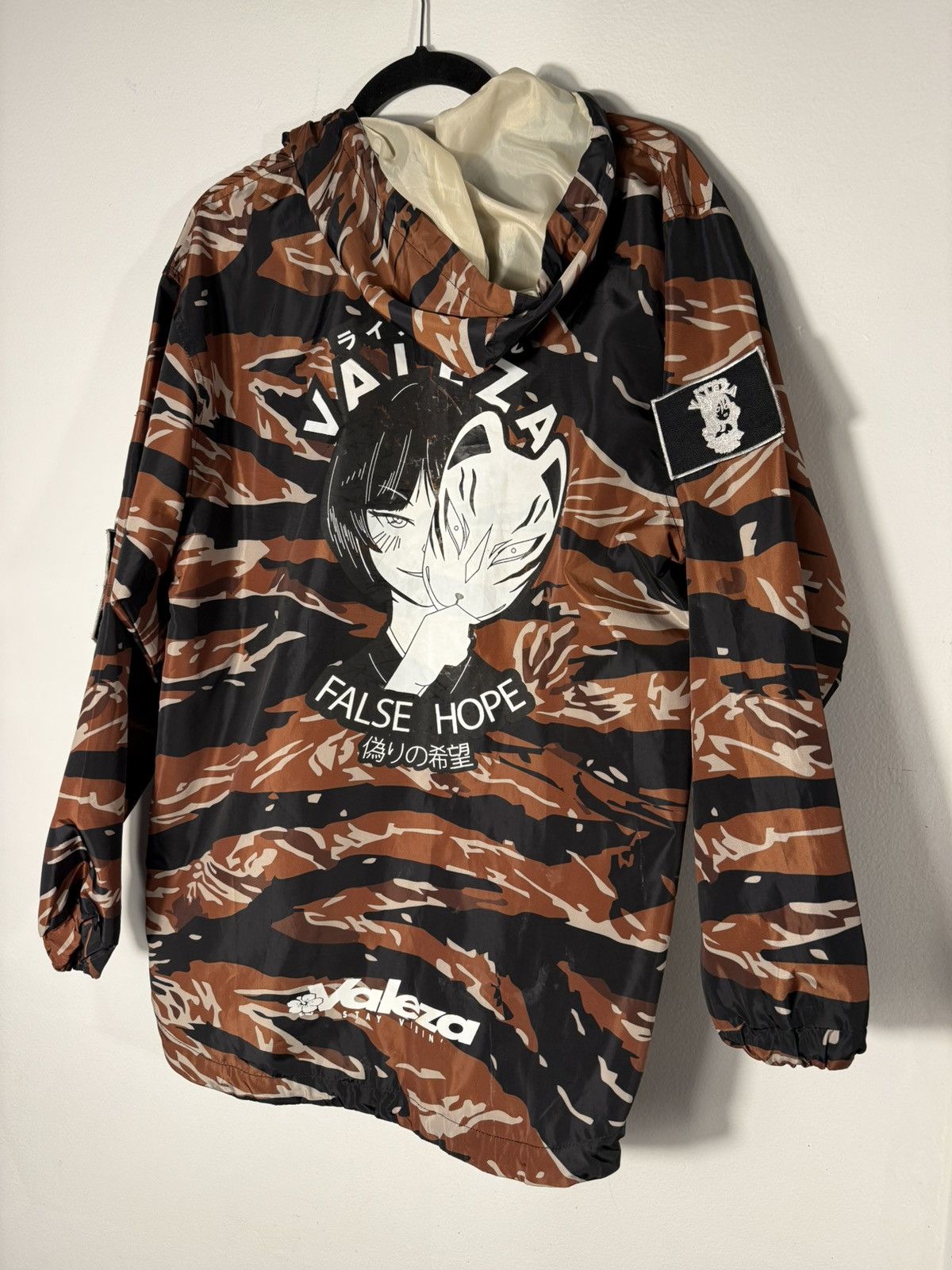 Other Valeza lifestyle limited edition 2018 drop jacket Size US L / EU 52-54 / 3 - 1 Thumbnail