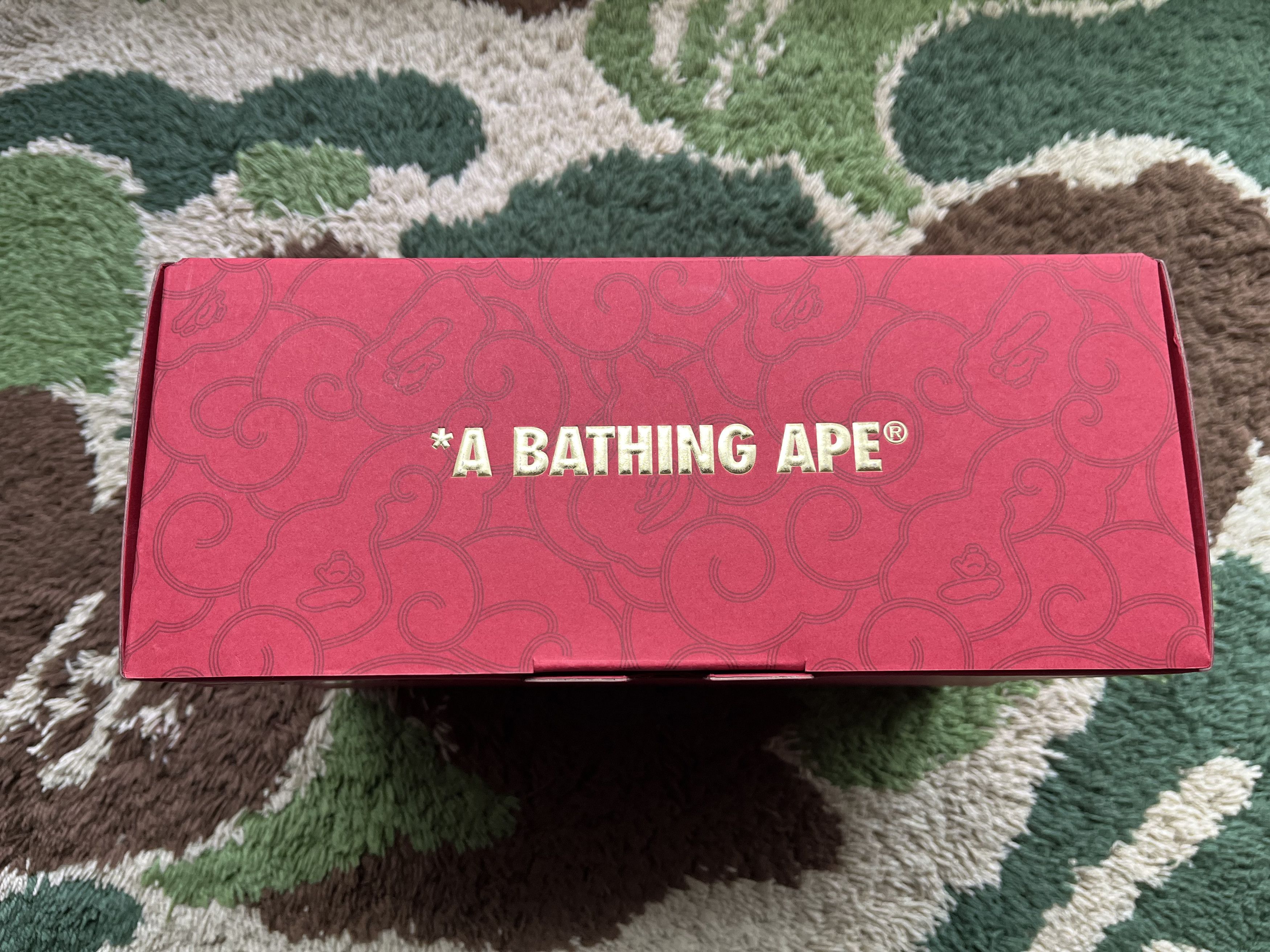 Bape BAPE VIP EXCLUSIVE 2026 TEA POT SET Size ONE SIZE - 2 Thumbnail