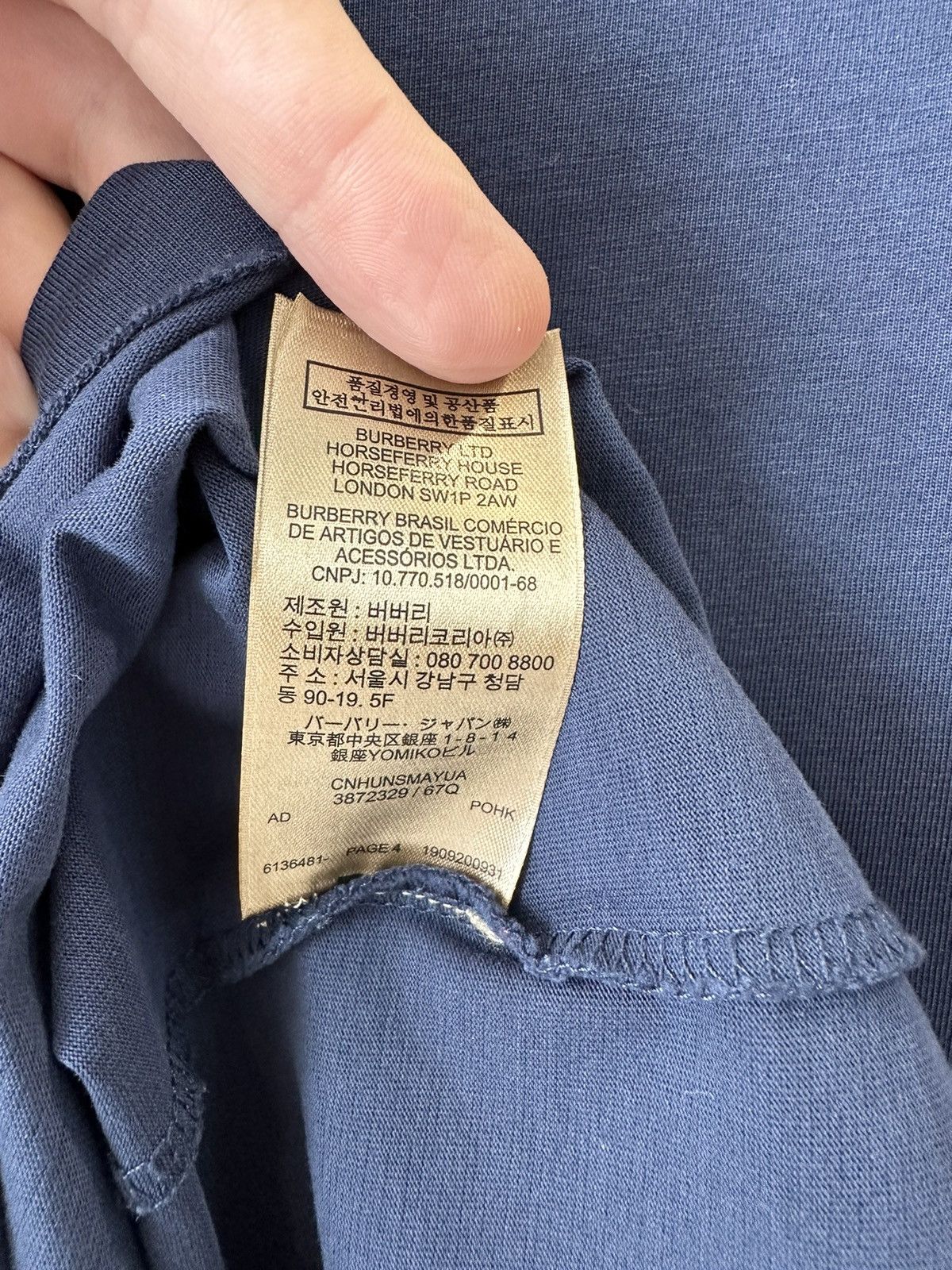 Burberry BURBERRY T shirt Size US XS / EU 42 / 0 - 6 Thumbnail