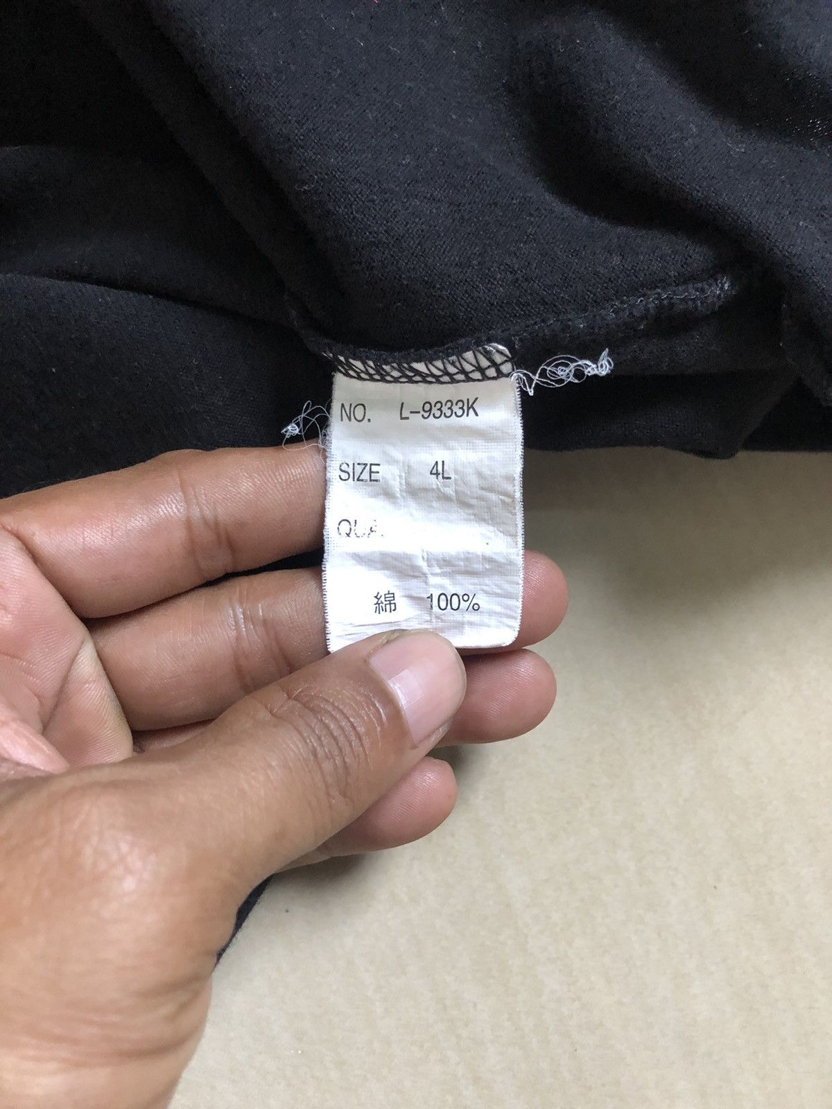 Japanese Brand Pino bazzo longsleeve Size US XL / EU 56 / 4 - 5 Thumbnail