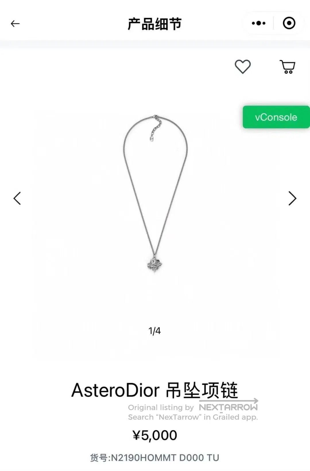 Dior Dior AsteroDior Pendant Necklace. Size ONE SIZE - 7 Thumbnail