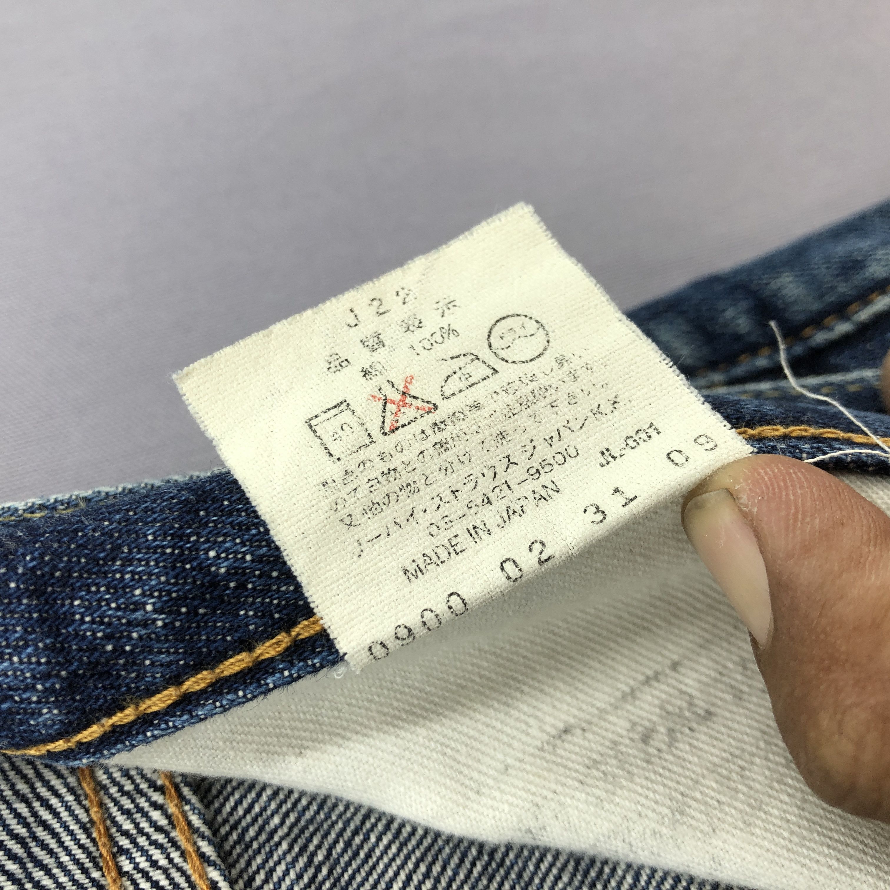 Levi's Vintage Levis Selvedge Jeans Levi's 502 Distressed Denim Size US 34 / EU 50 - 12 Thumbnail
