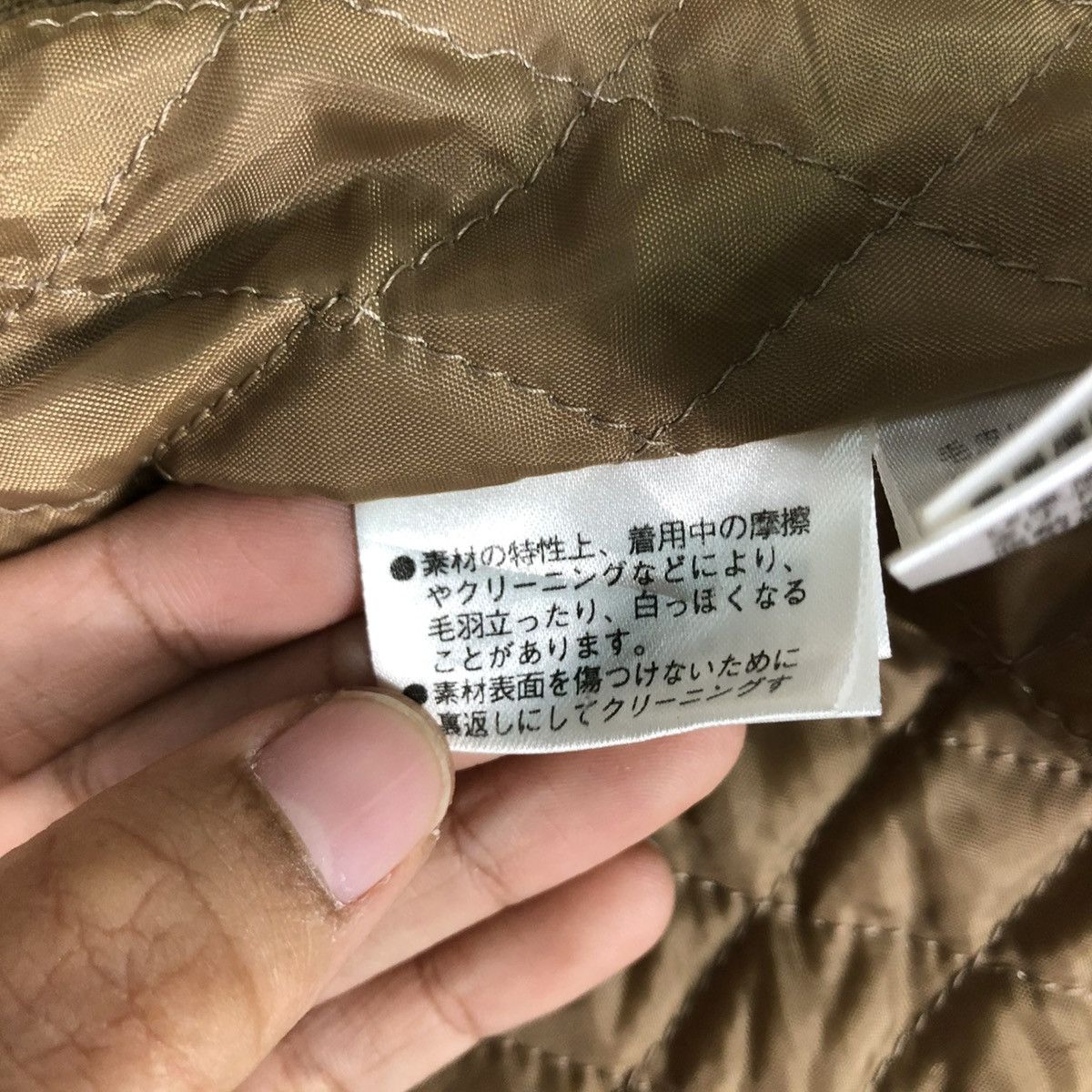 Burberry 🔥RICH BROWN CHORE CROPPED BIKER JACKET BURBERRY LONDON Size XS / US 0-2 / IT 36-38 - 25 Thumbnail