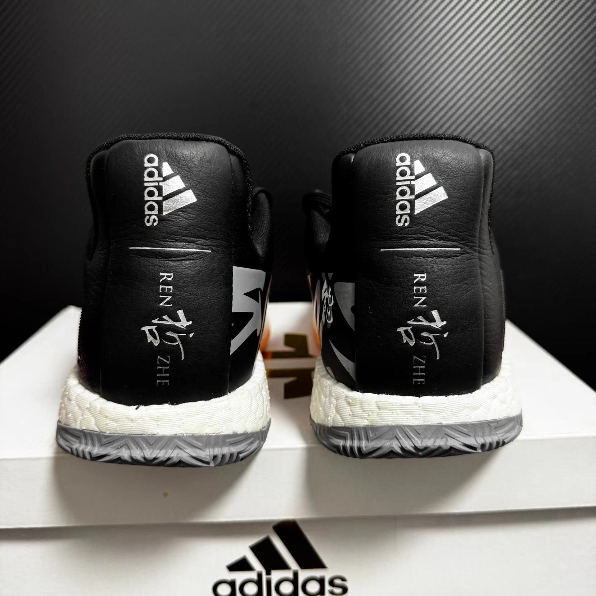 Adidas adidas Harden Vol. 3 Q11 Size US 7.5 / EU 40-41 - 2 Thumbnail