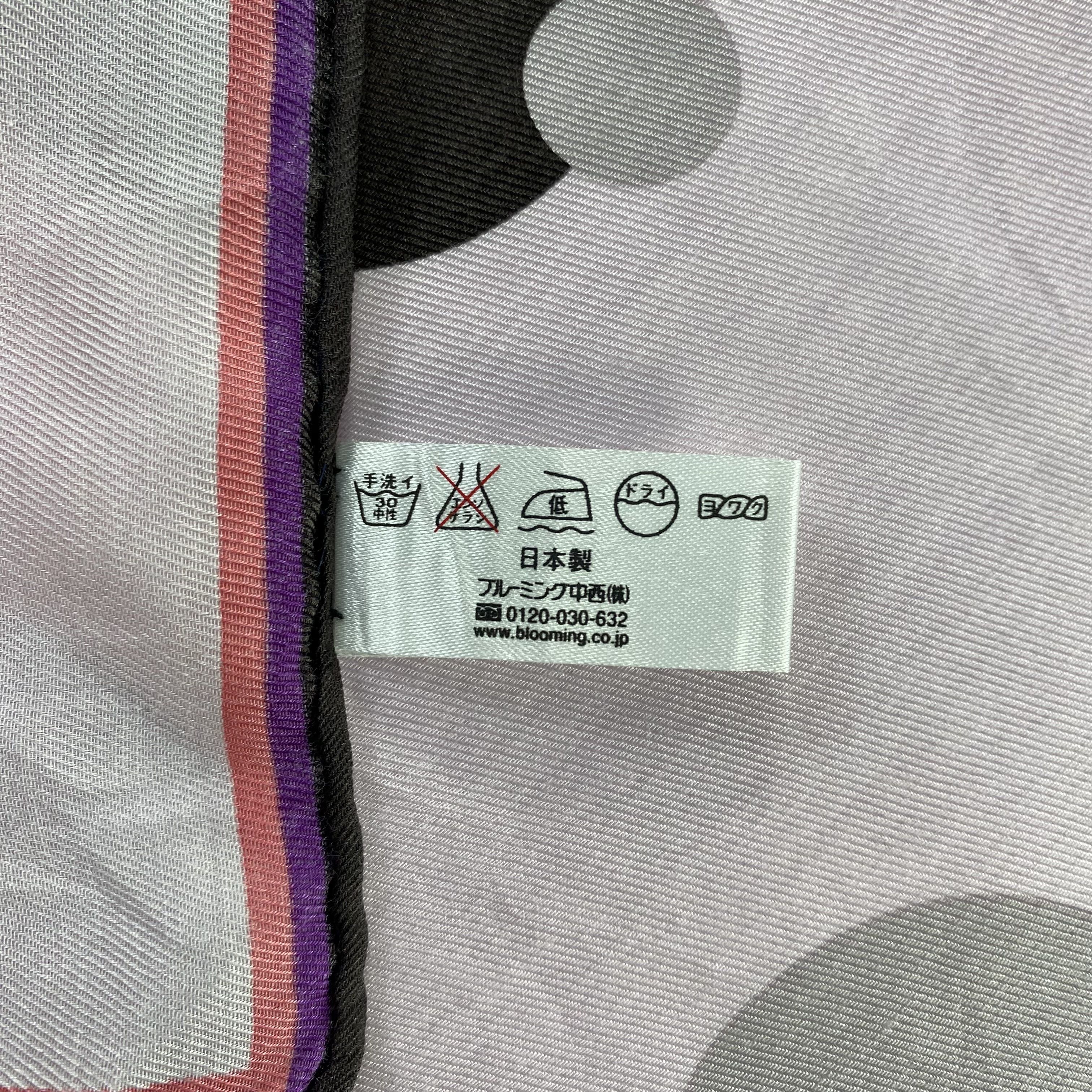 Burberry × Vintage Burberry Handkerchief / Neckerchief / Bandana-P1249 Size ONE SIZE - 5 Thumbnail