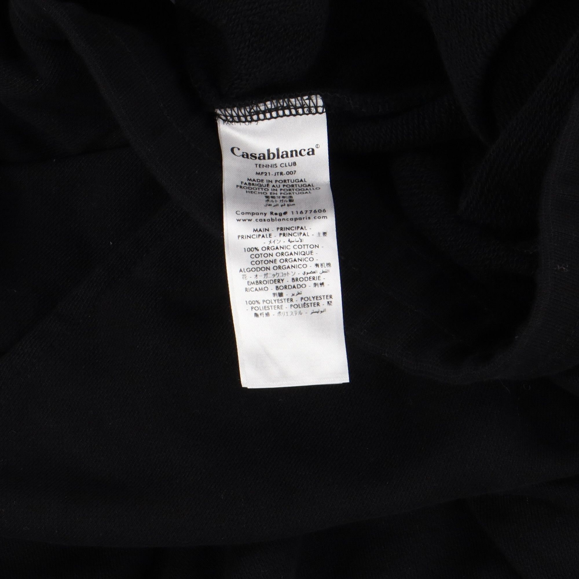 Black Embroidered Grand Prix Logo Sweatpants