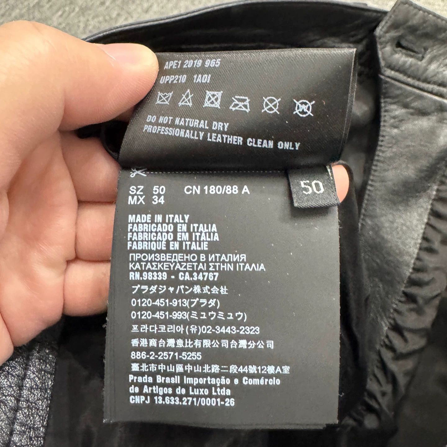 Prada 0941 Prada Lambskin Shorts 50 Size US 34 / EU 50 - 3 Thumbnail