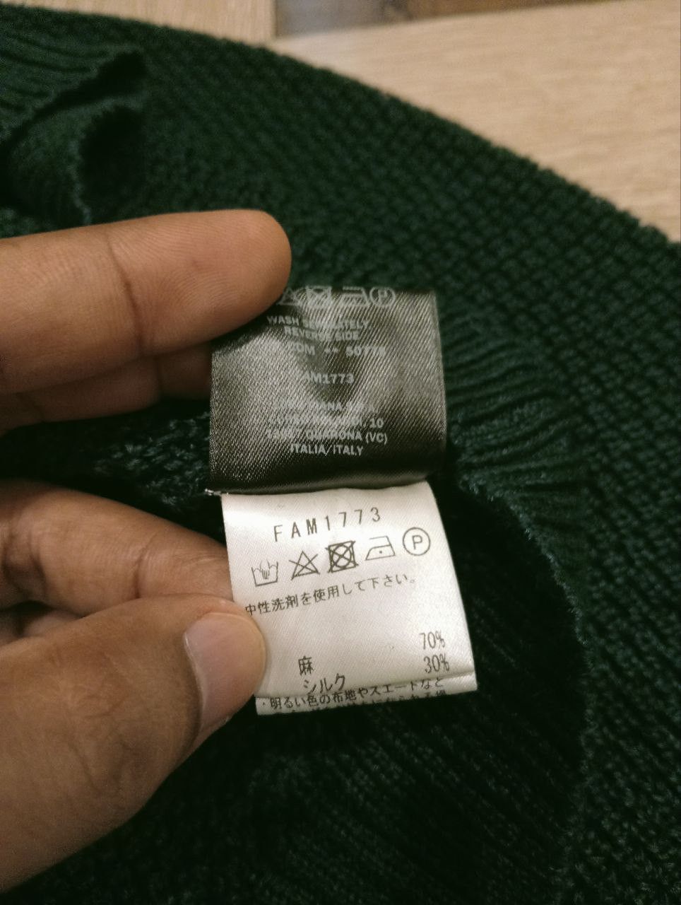 Loro Piana Loro Piana Knit Sweater Size US M / EU 48-50 / 2 - 10 Thumbnail
