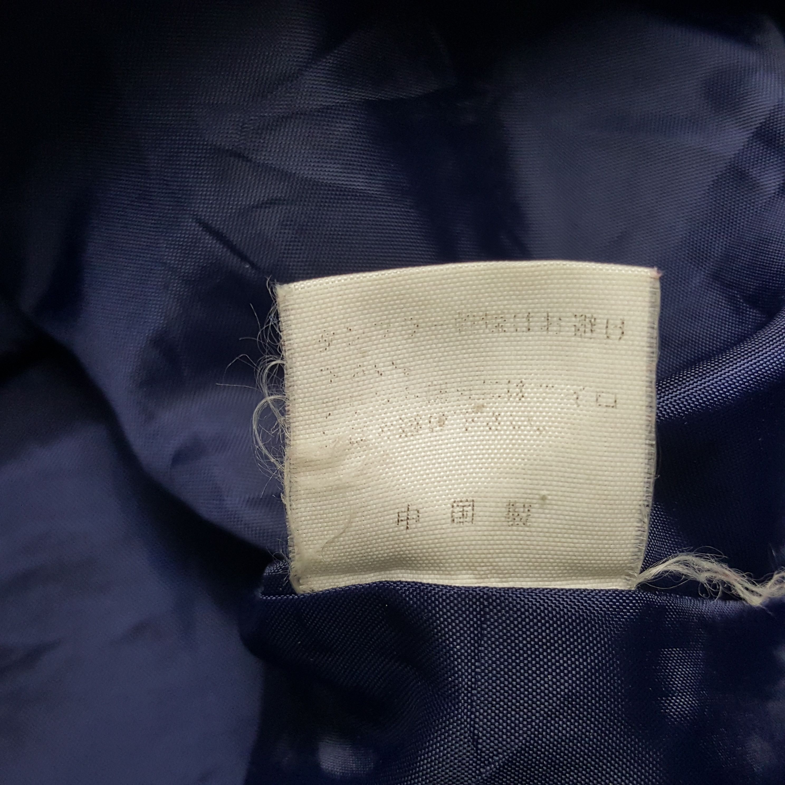 Sports Specialties × Vintage Vintage TRD Racing Development Windbreaker Jacket Size US L / EU 52-54 / 3 - 10 Thumbnail