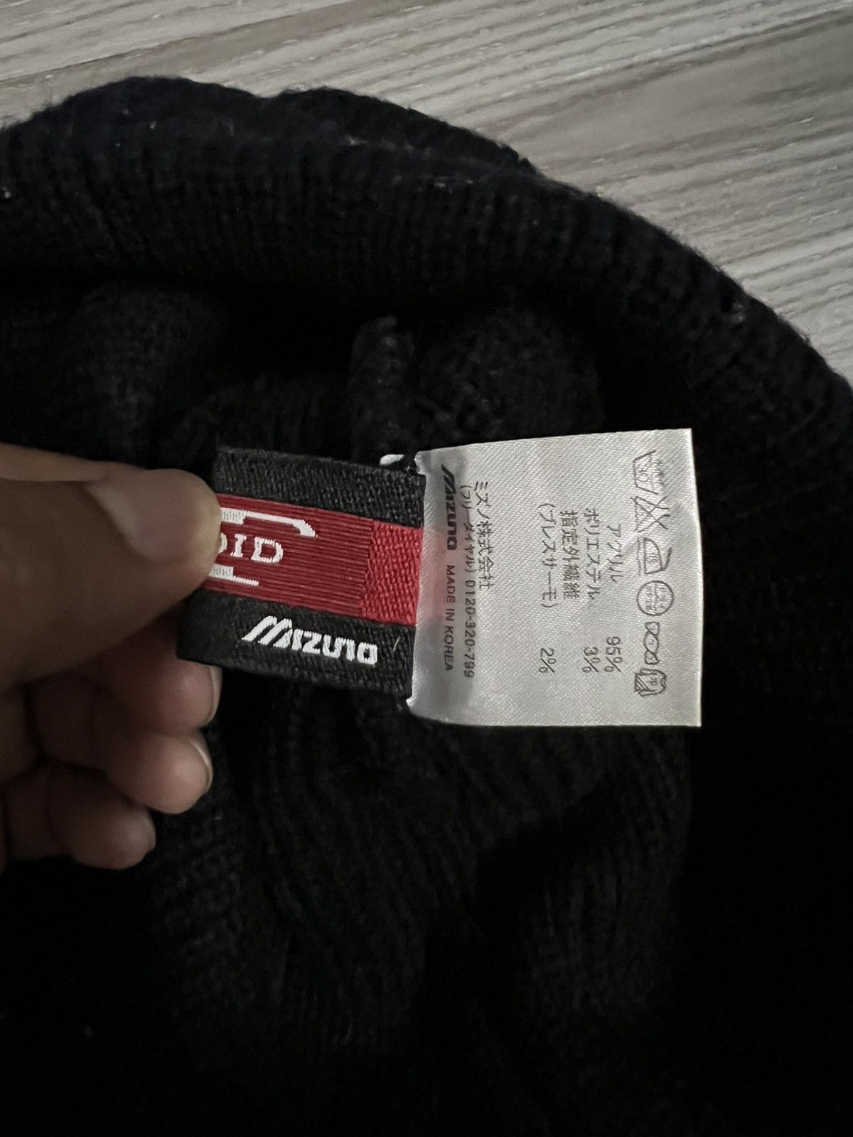 Mizuno Vintage Mizuno Plain Beanie Hat Size ONE SIZE - 6 Thumbnail