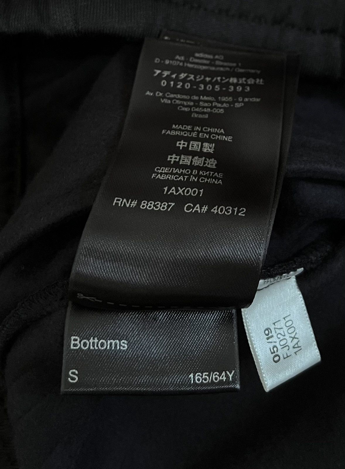 Yohji Yamamoto TAX FREE 🇺🇸 Yohji yamamoto y-3 striped relaxed training pants Size US 28 / EU 44 - 6 Thumbnail