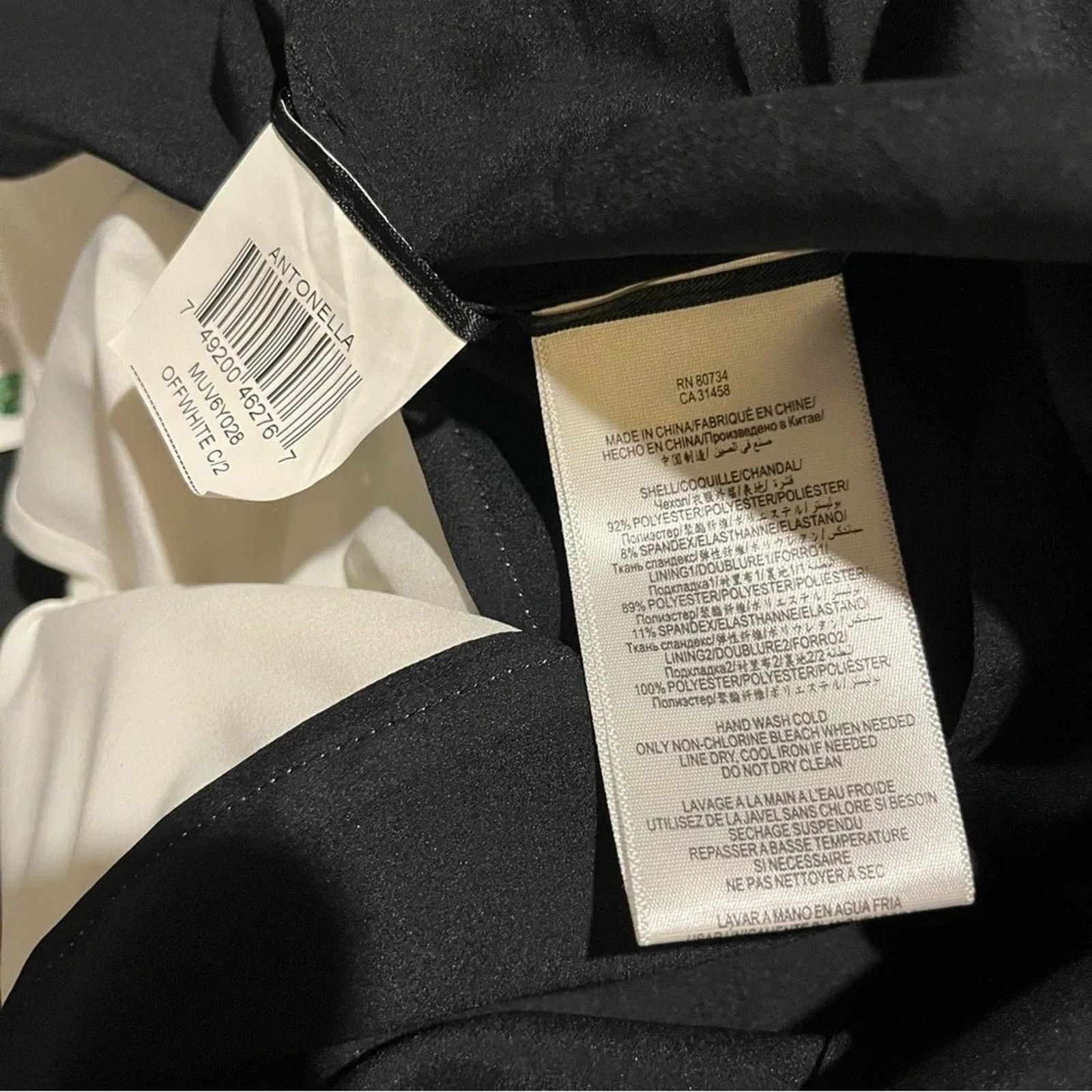 Bcbgmaxazria NWT BCBG MAXAZRIA Antonella Pencil Dress Women’s Size 2 Size XS / US 0-2 / IT 36-38 - 13 Thumbnail