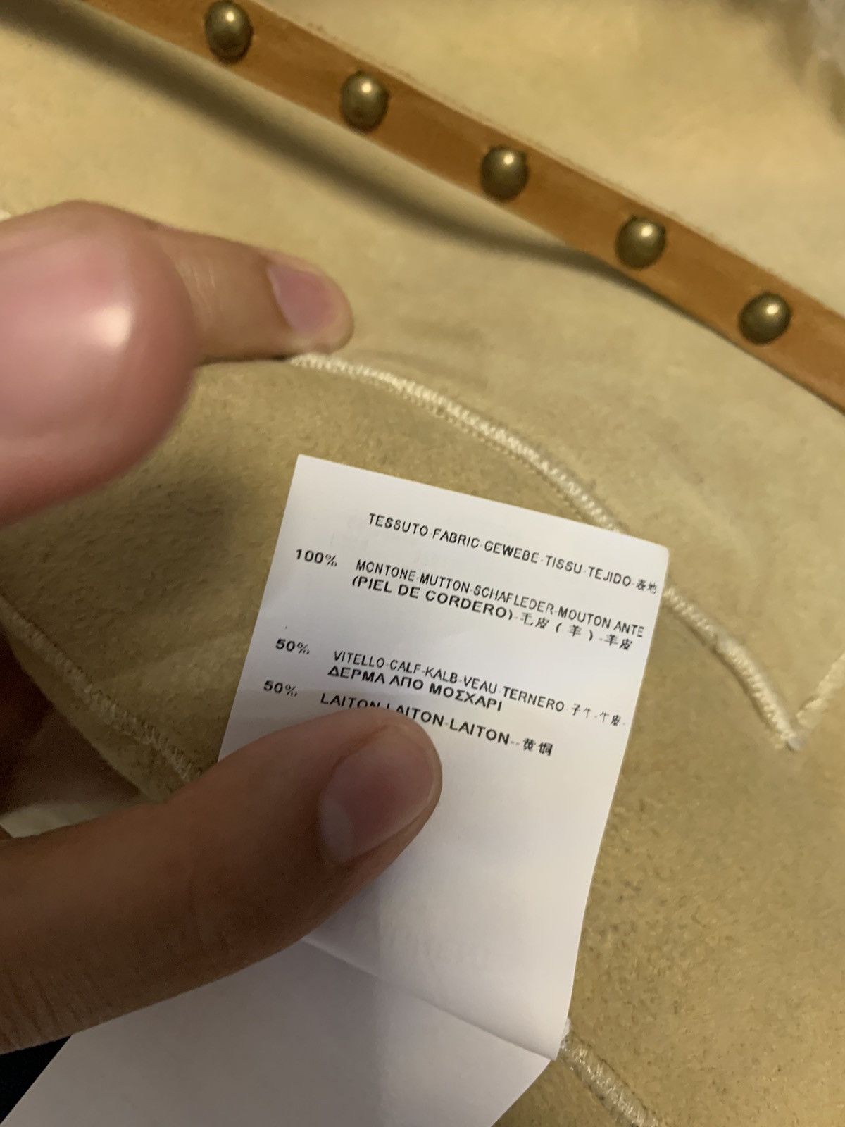 Saint Laurent Paris Saint Laurent 2015SS Shearling vest Size US S / EU 44-46 / 1 - 5 Thumbnail