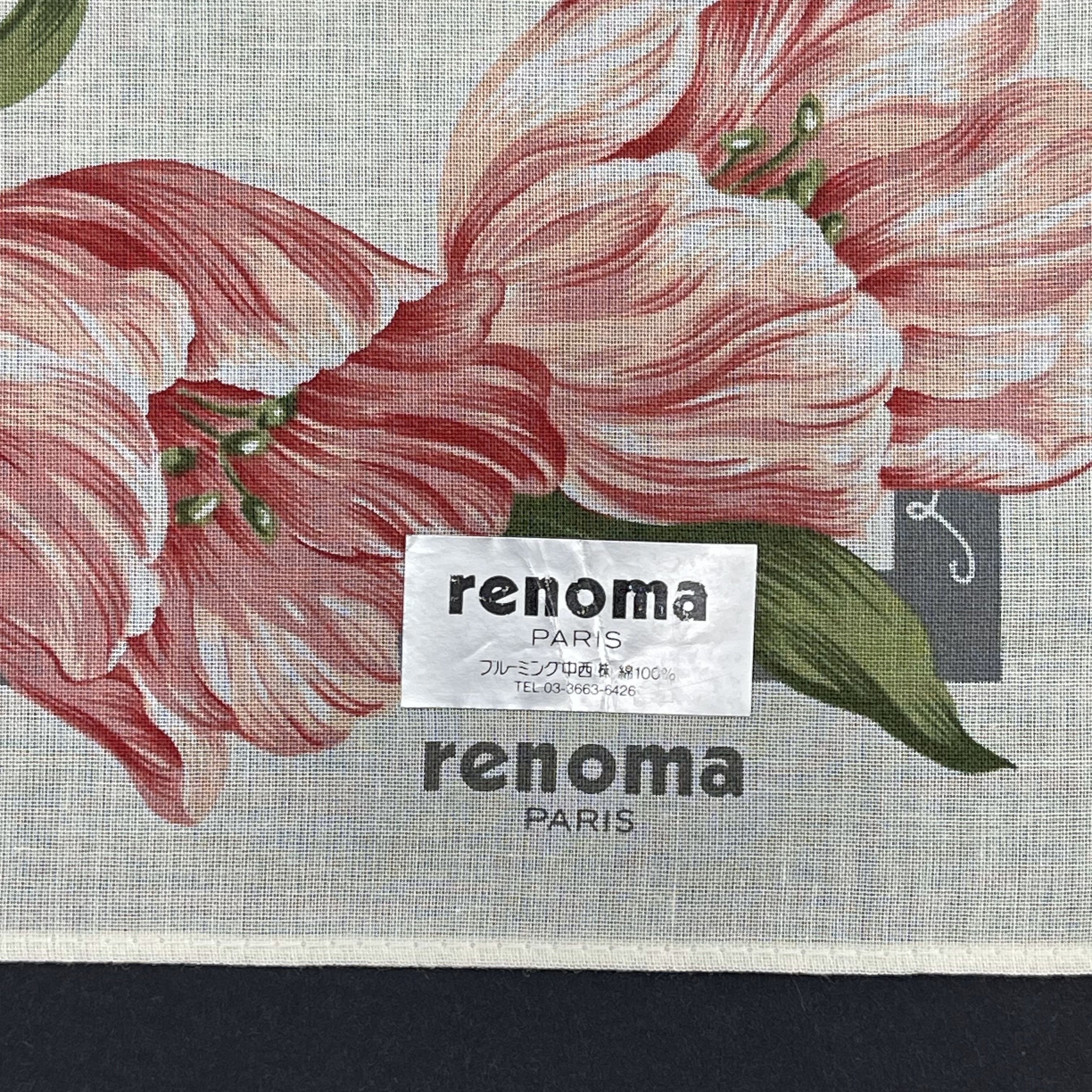 Renoma Renoma Handkerchief / Neckerchief / Bandana - 4163 Size ONE SIZE - 5 Thumbnail